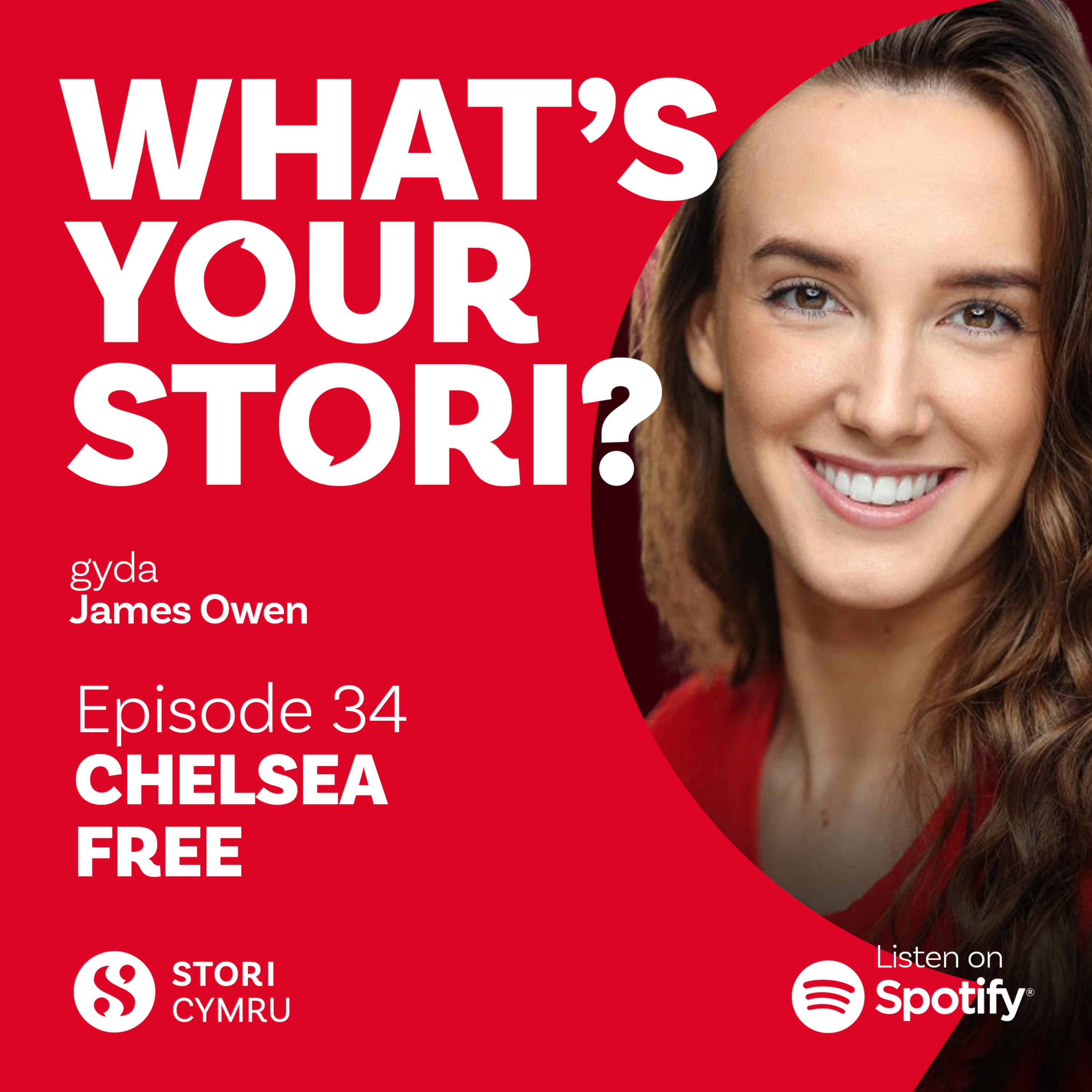What\'s Your Stori?