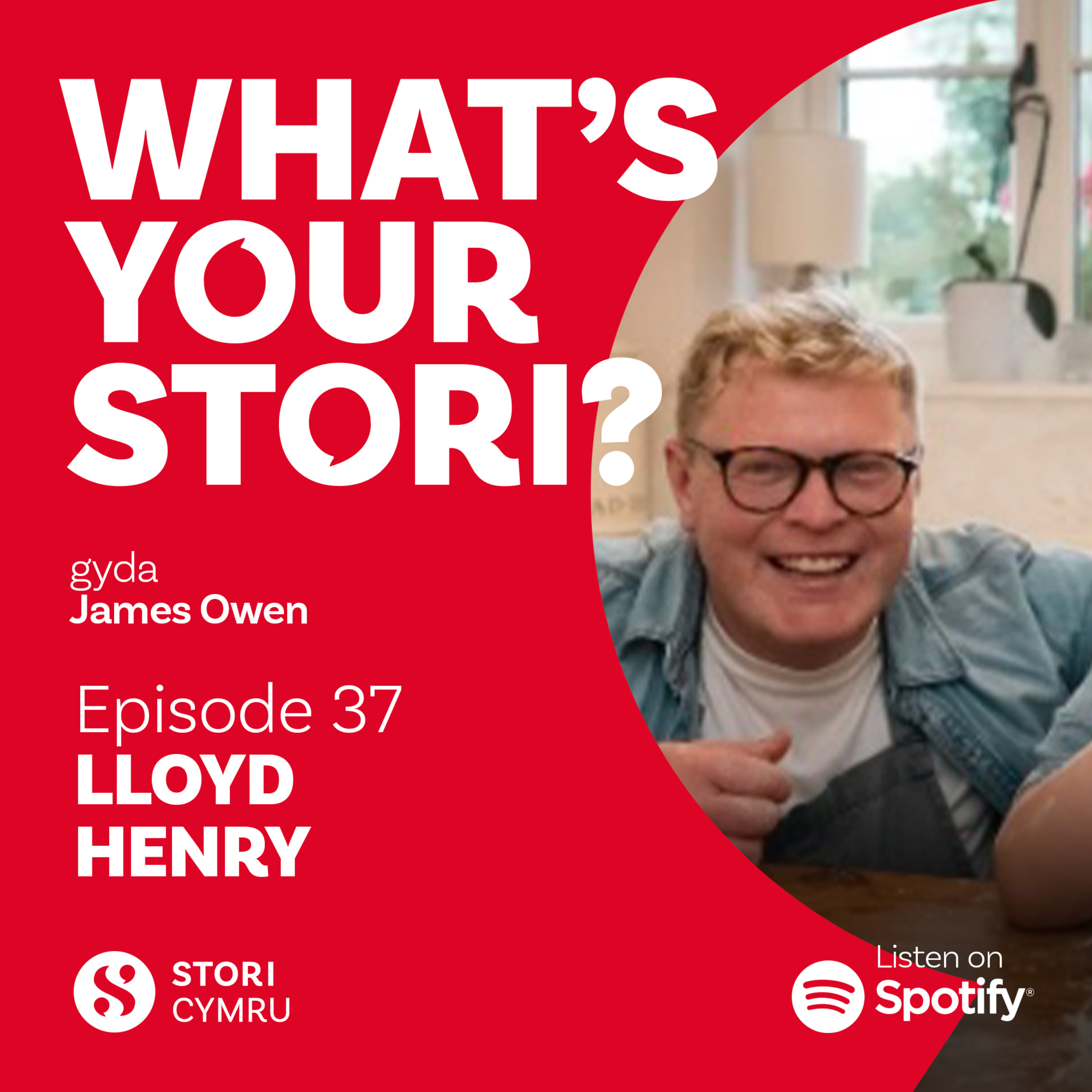 What\'s Your Stori?