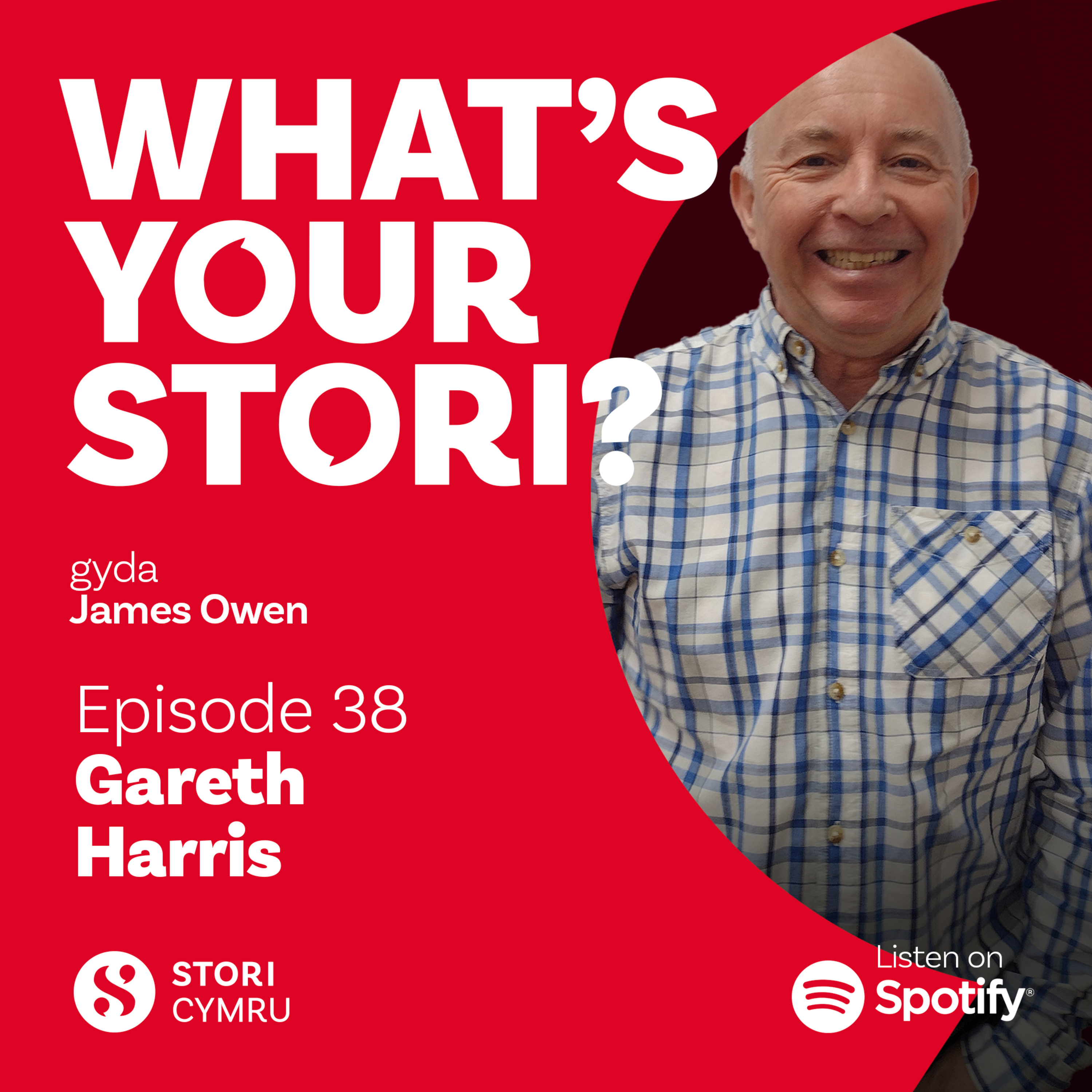 What\'s Your Stori?