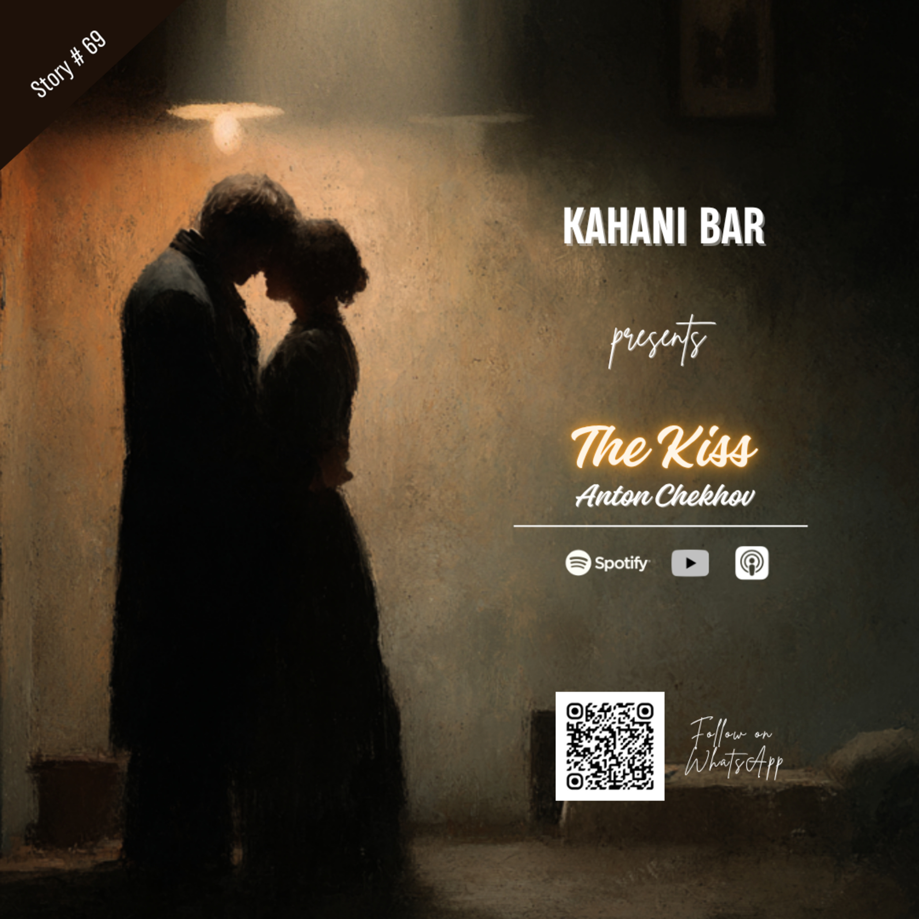 The Kiss episode artwork
