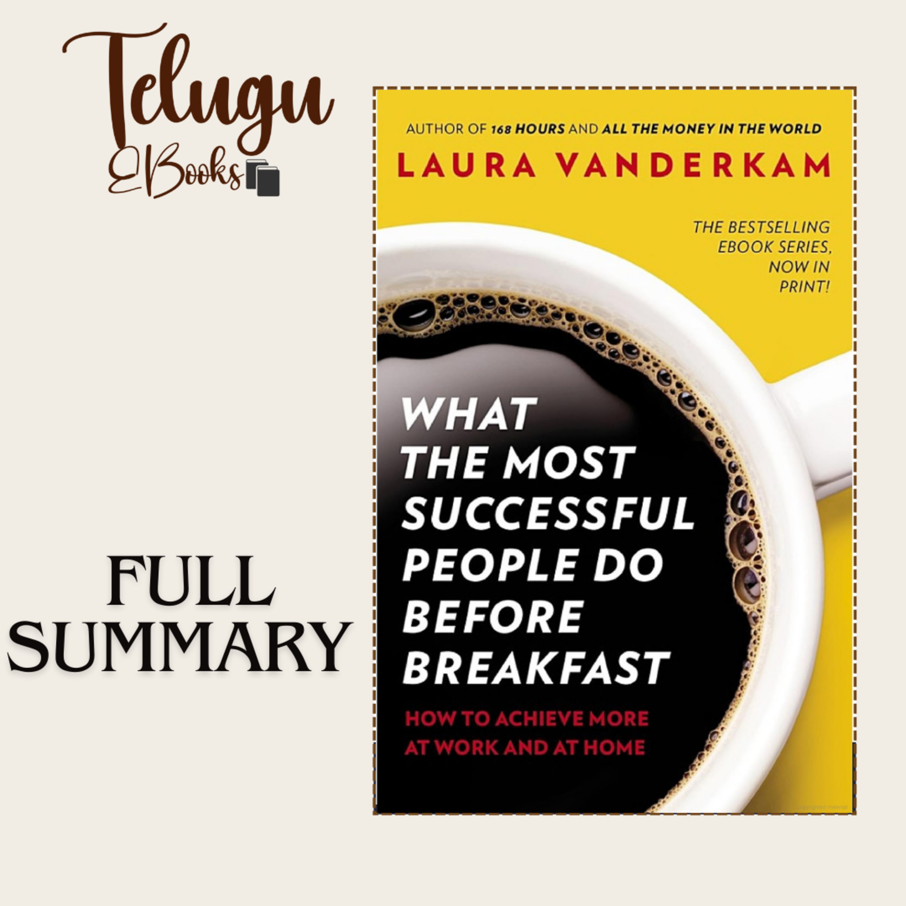 Telugu EBooks- What the Most Successful People Do Before Breakfast Complete Book Summary Analysis In Telugu  episode artwork