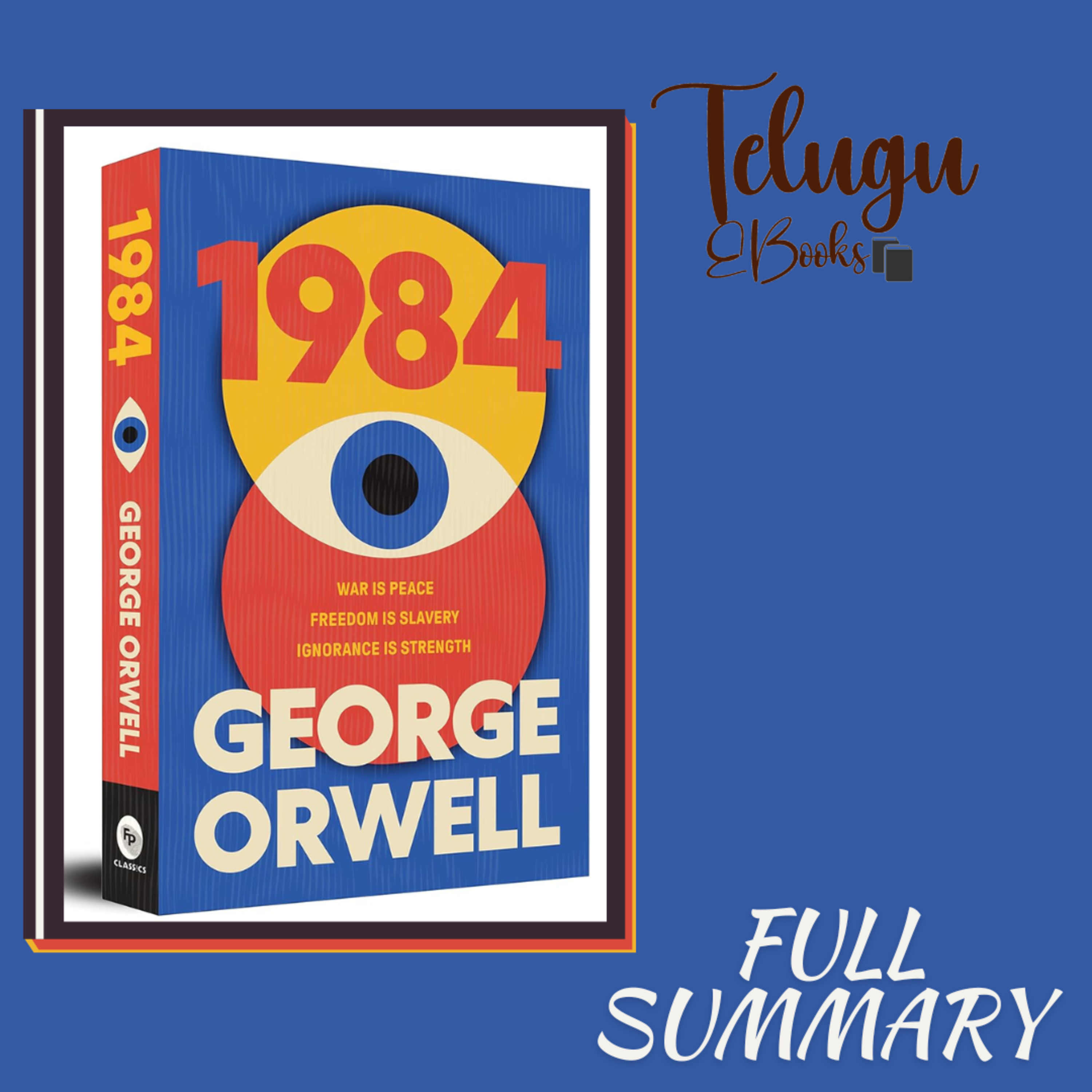 1984: The Future That Became Reality? | Telugu EBooks episode artwork