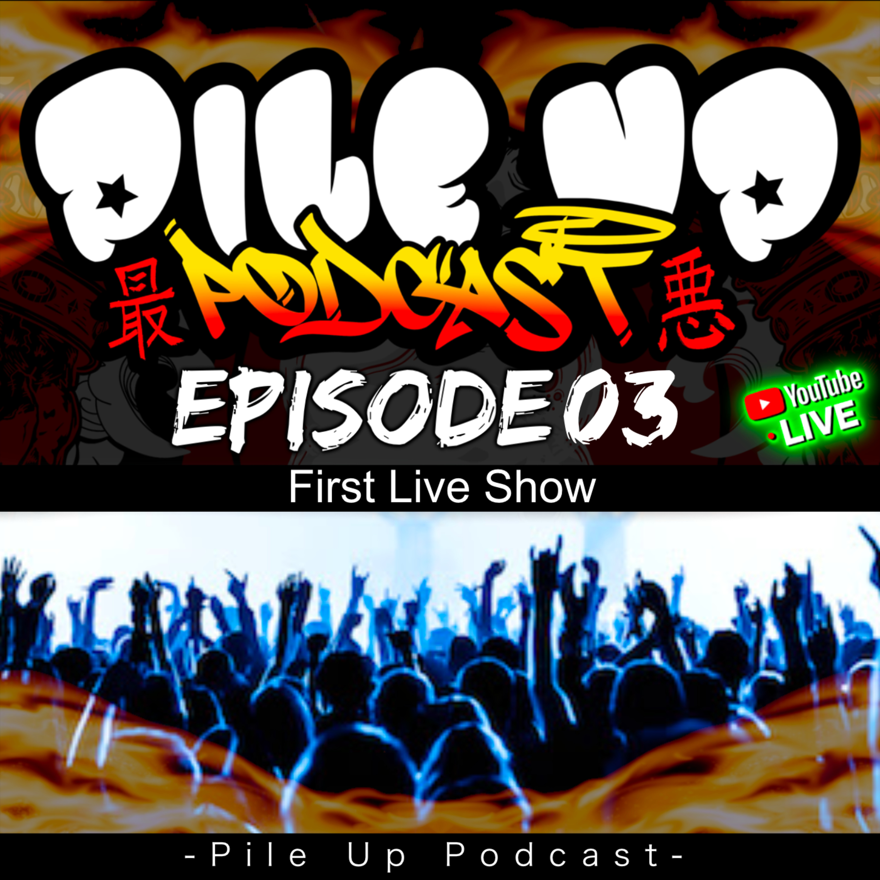 Pile Up Podcast - The WORST drifting podcast!
