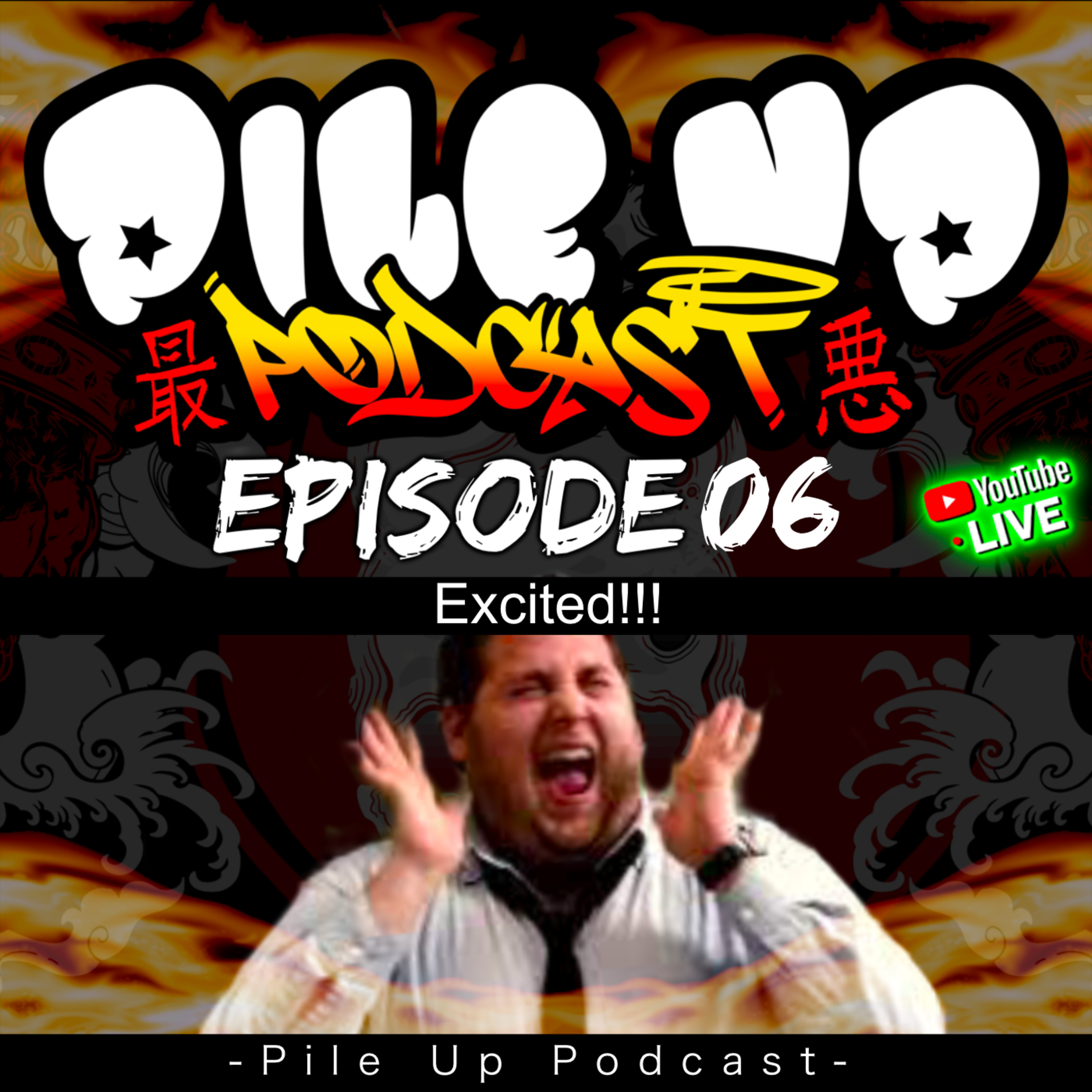 Pile Up Podcast - The WORST drifting podcast!