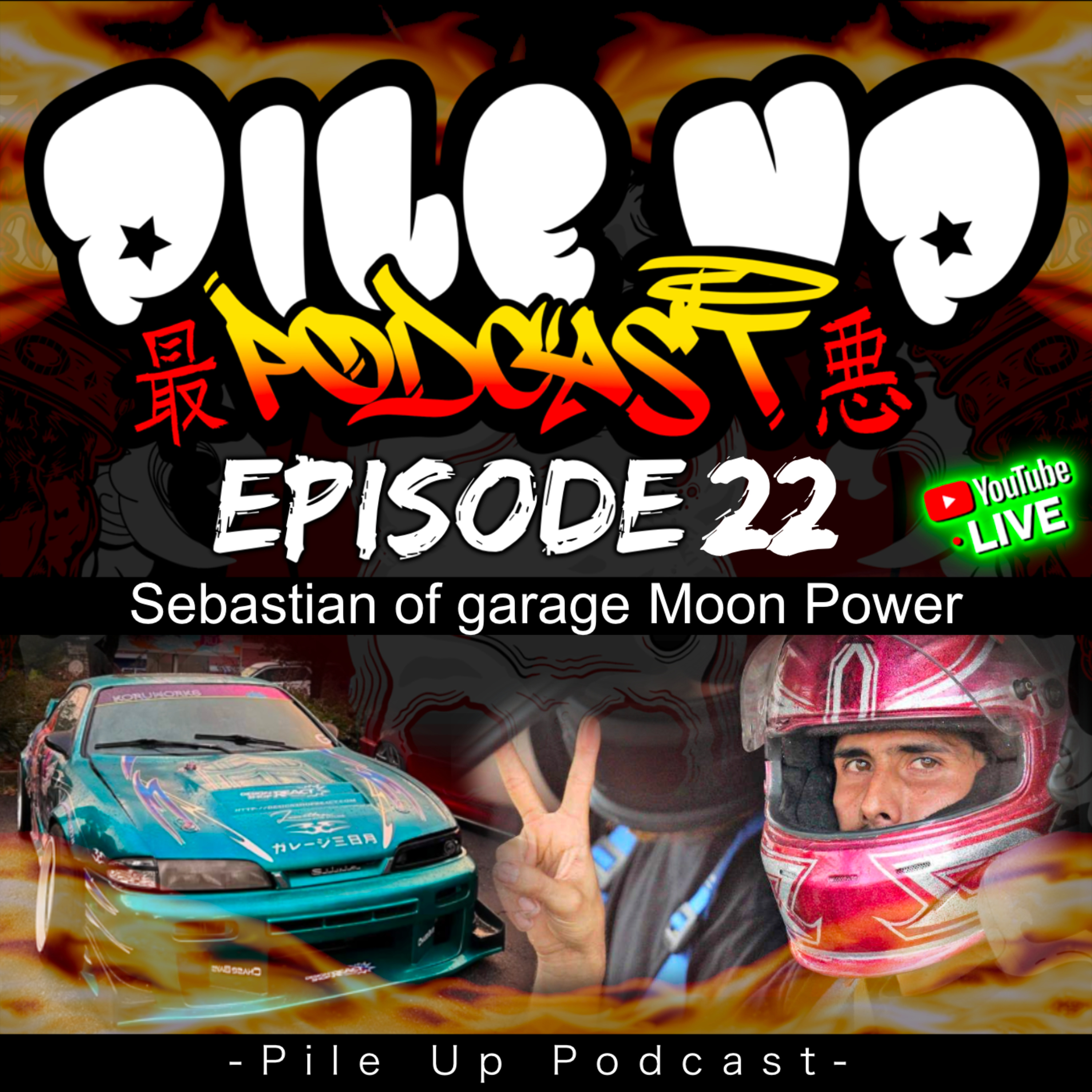Pile Up Podcast - The WORST drifting podcast!
