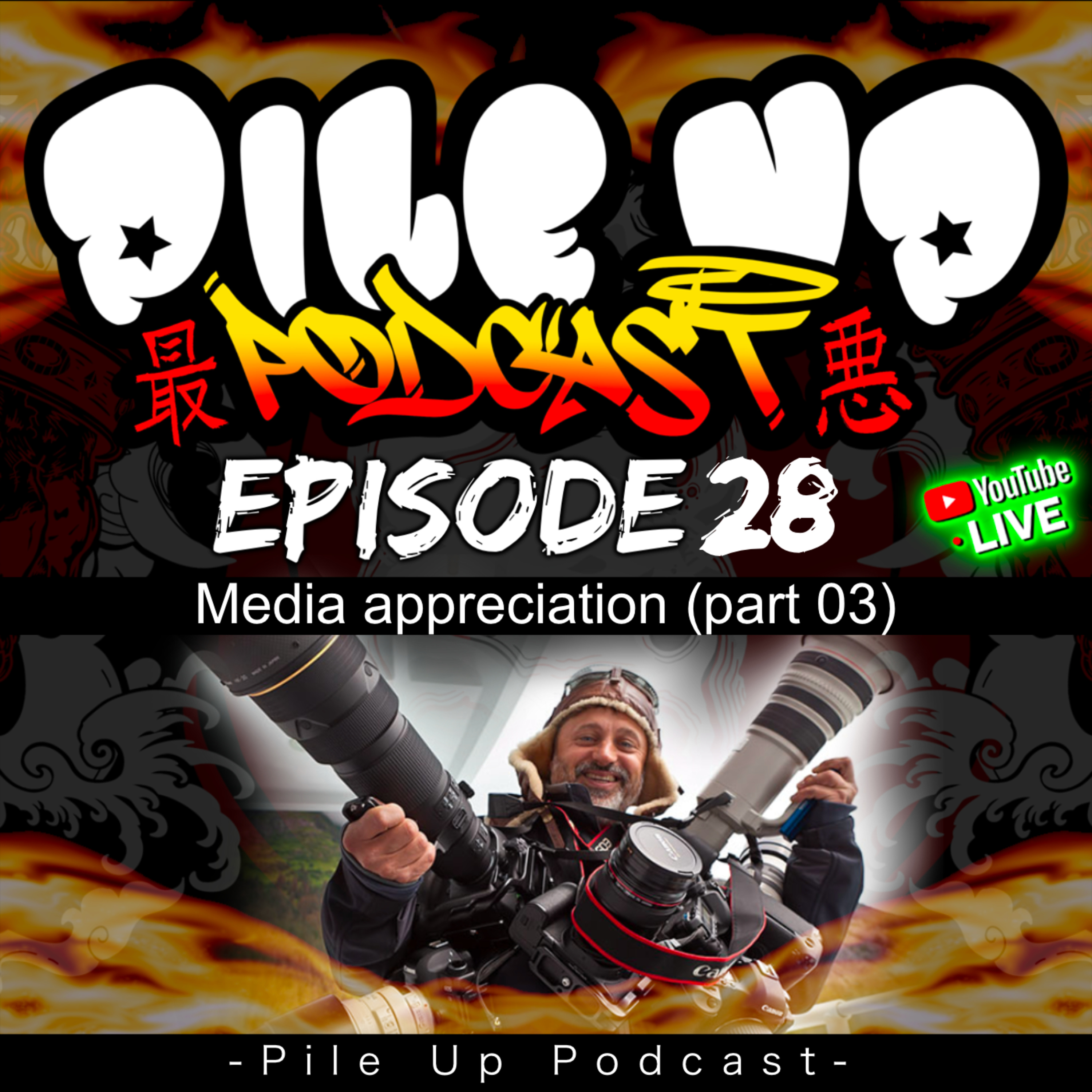 Pile Up Podcast - The WORST drifting podcast!