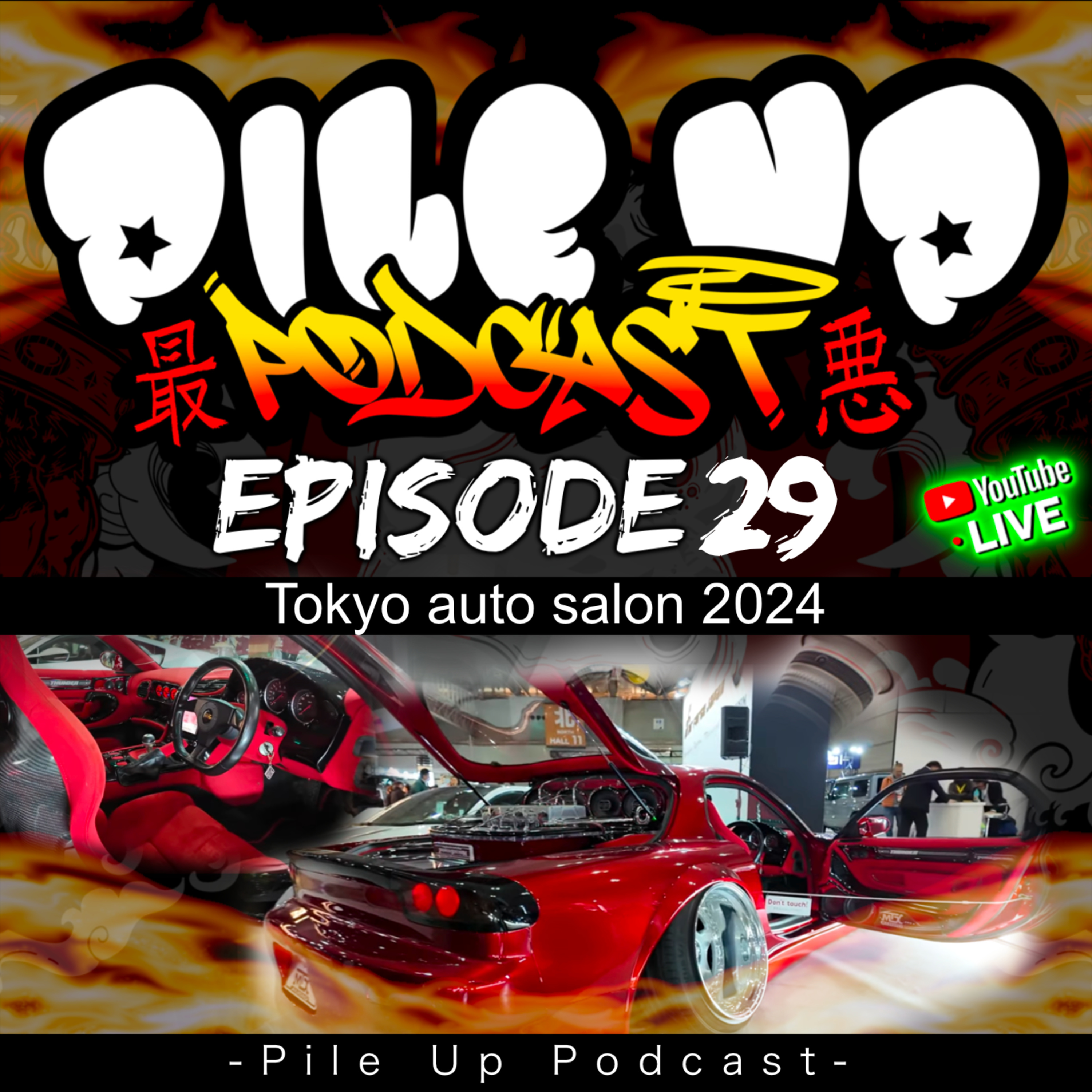 Pile Up Podcast - The WORST drifting podcast!