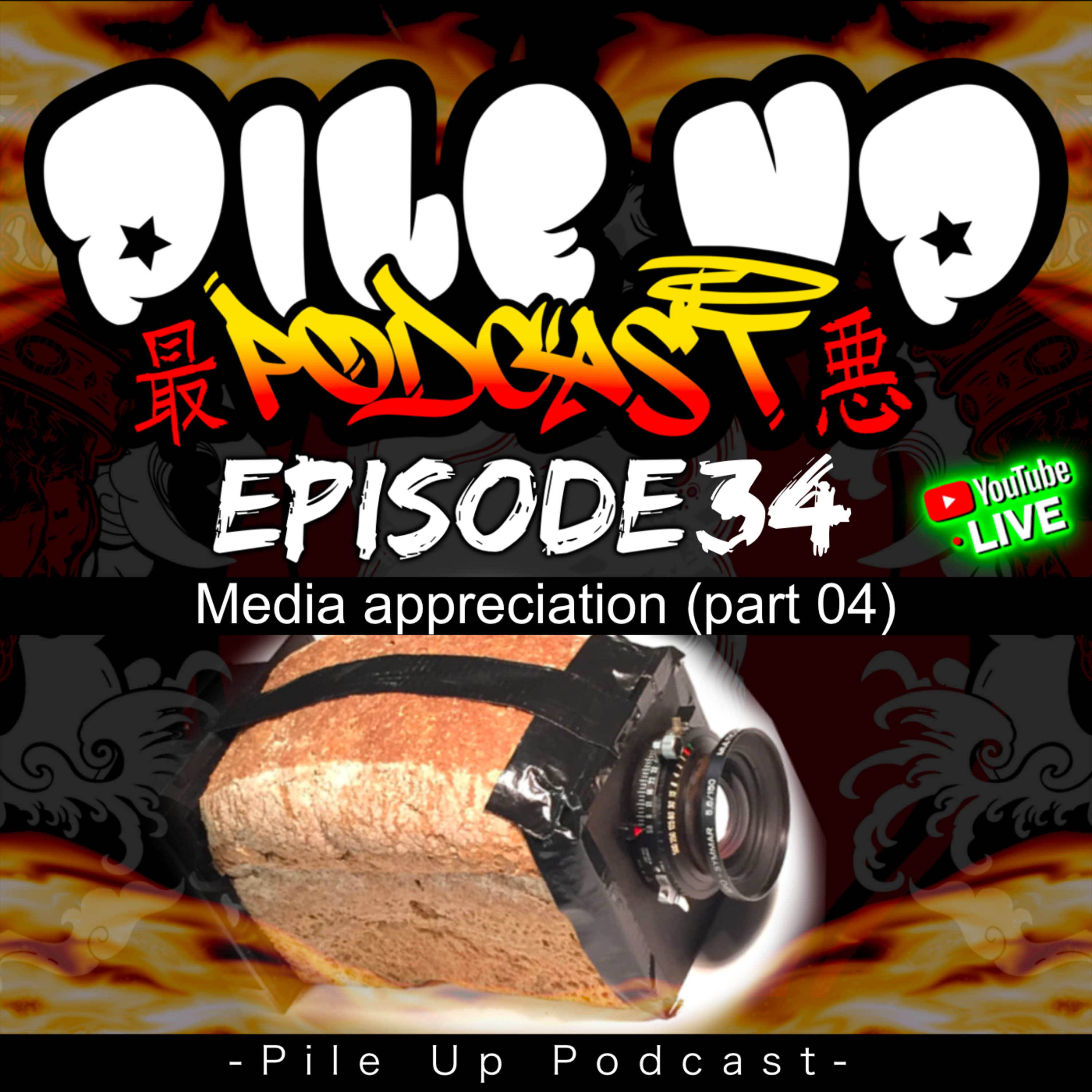 Pile Up Podcast - The WORST drifting podcast!