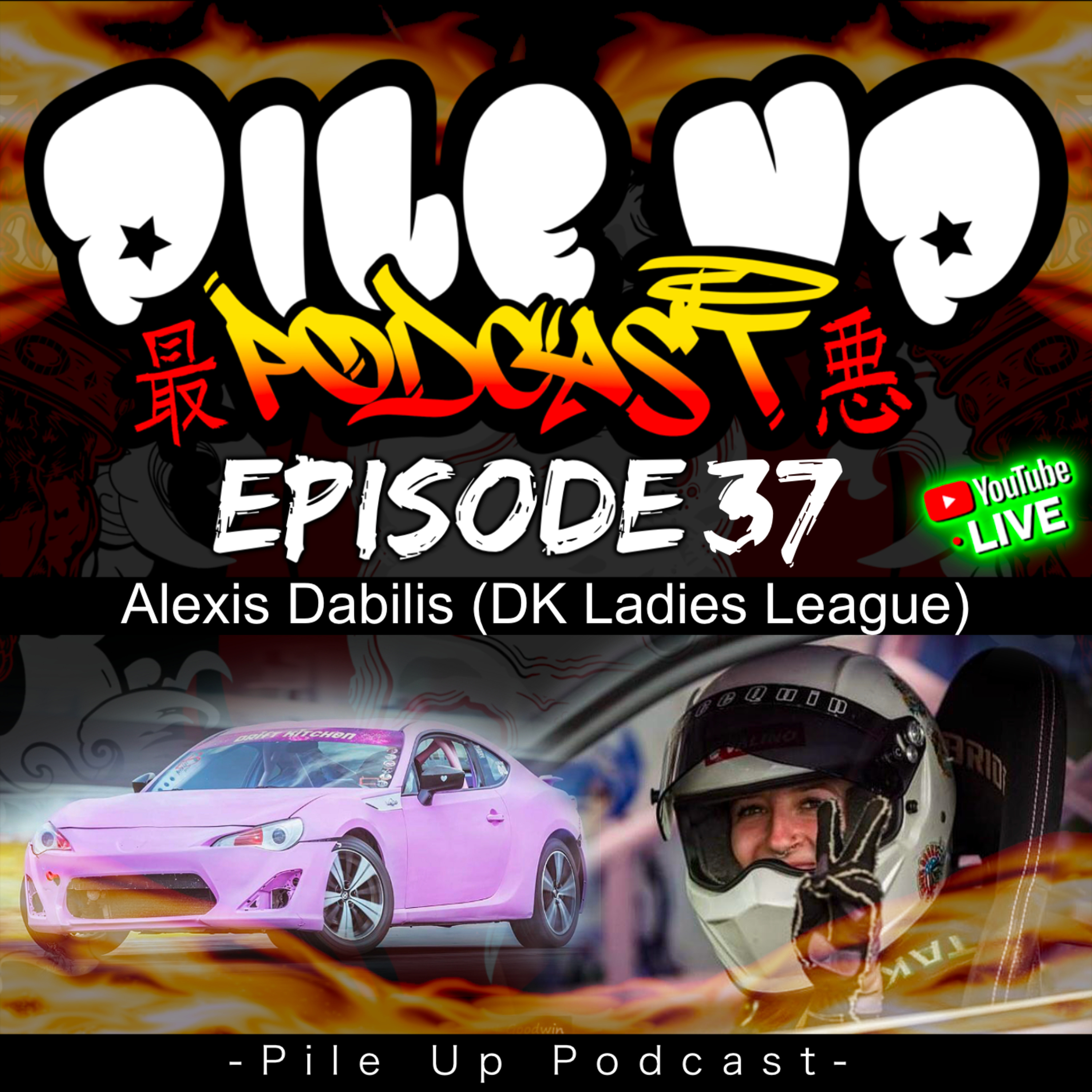 Pile Up Podcast - The WORST drifting podcast!