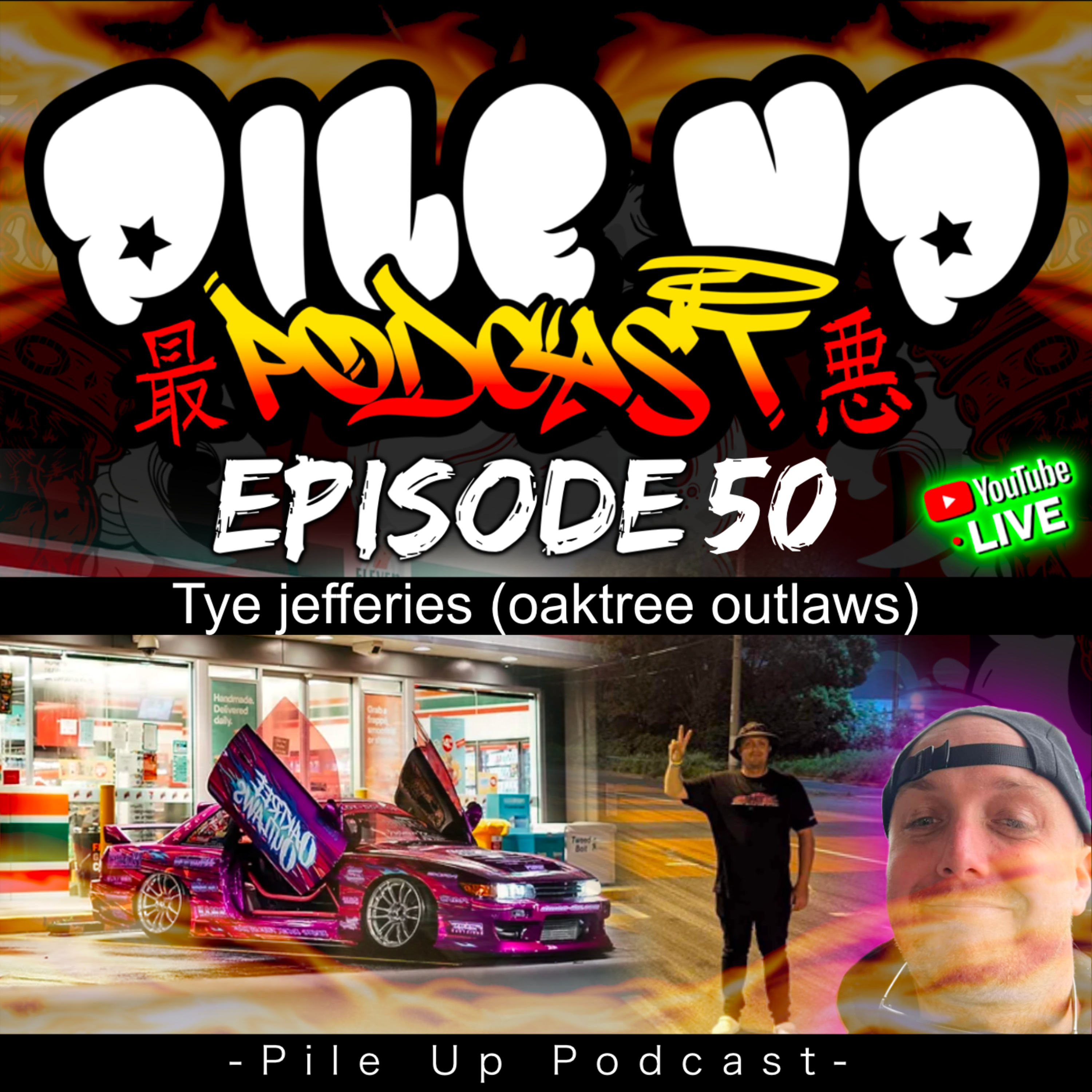 Pile Up Podcast - The WORST drifting podcast!