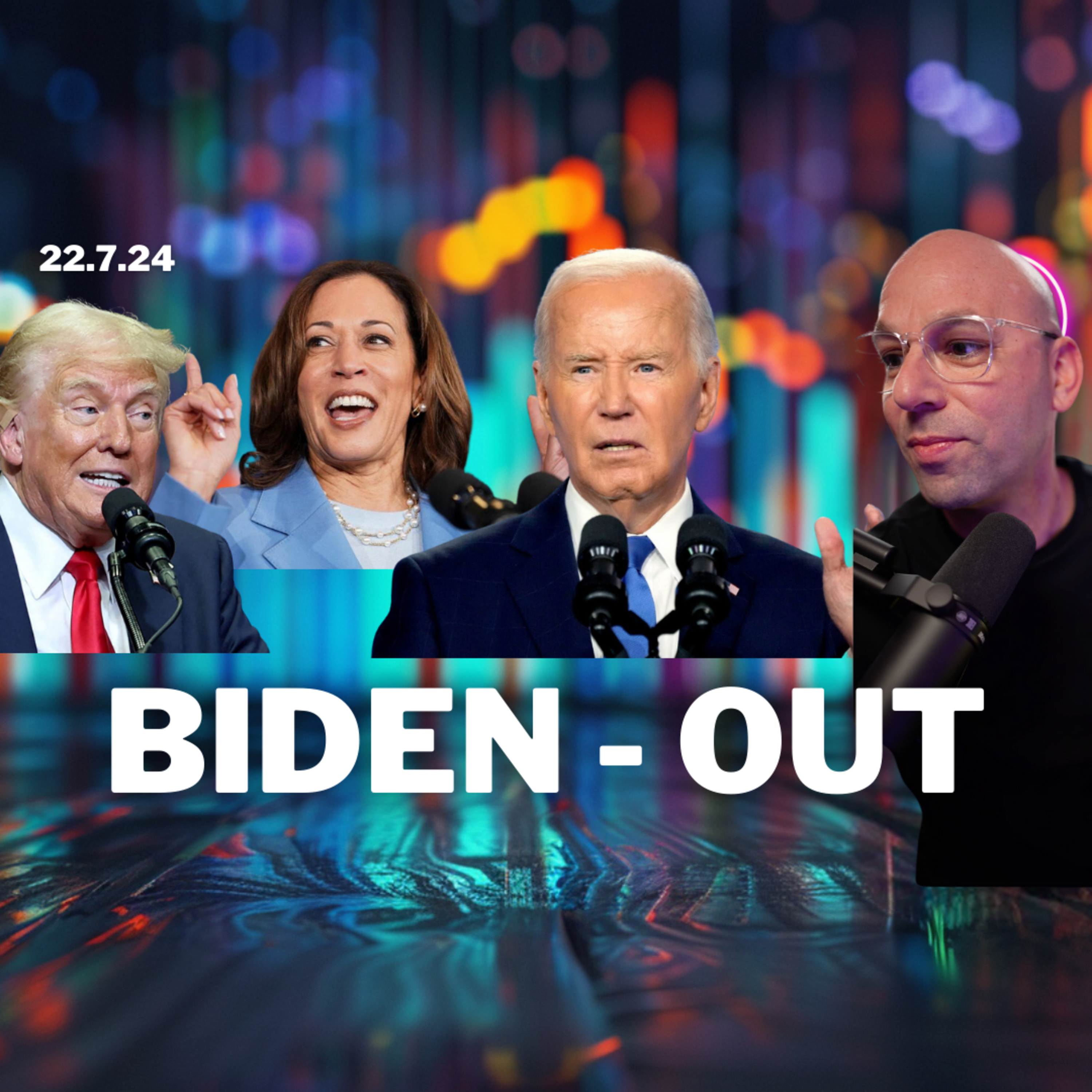 ביידן פורש - אלו המניות שממשיכים איתם - מניות טראמפ