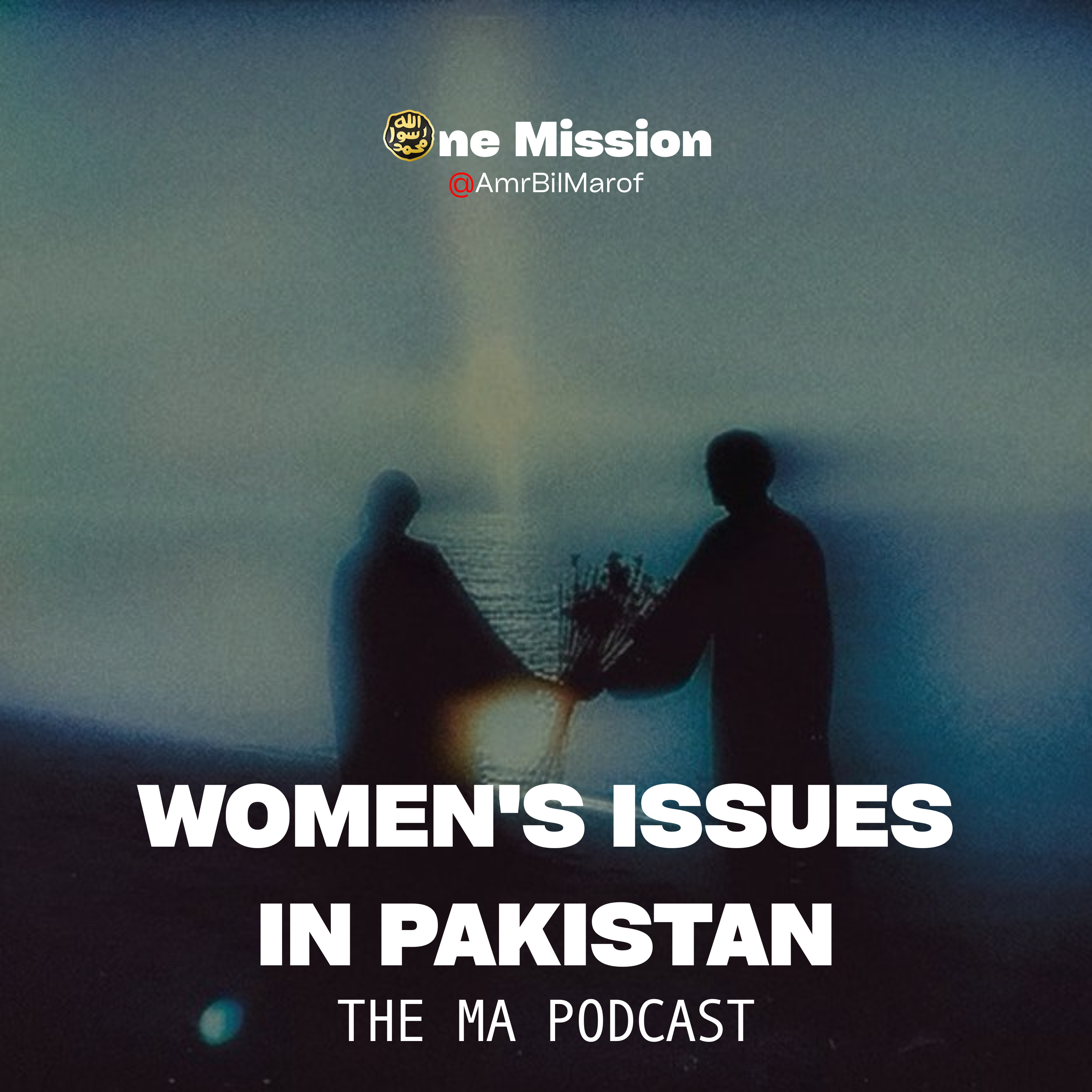 6.4 Women's Issues in Pakistan - THE MA PODCAST.