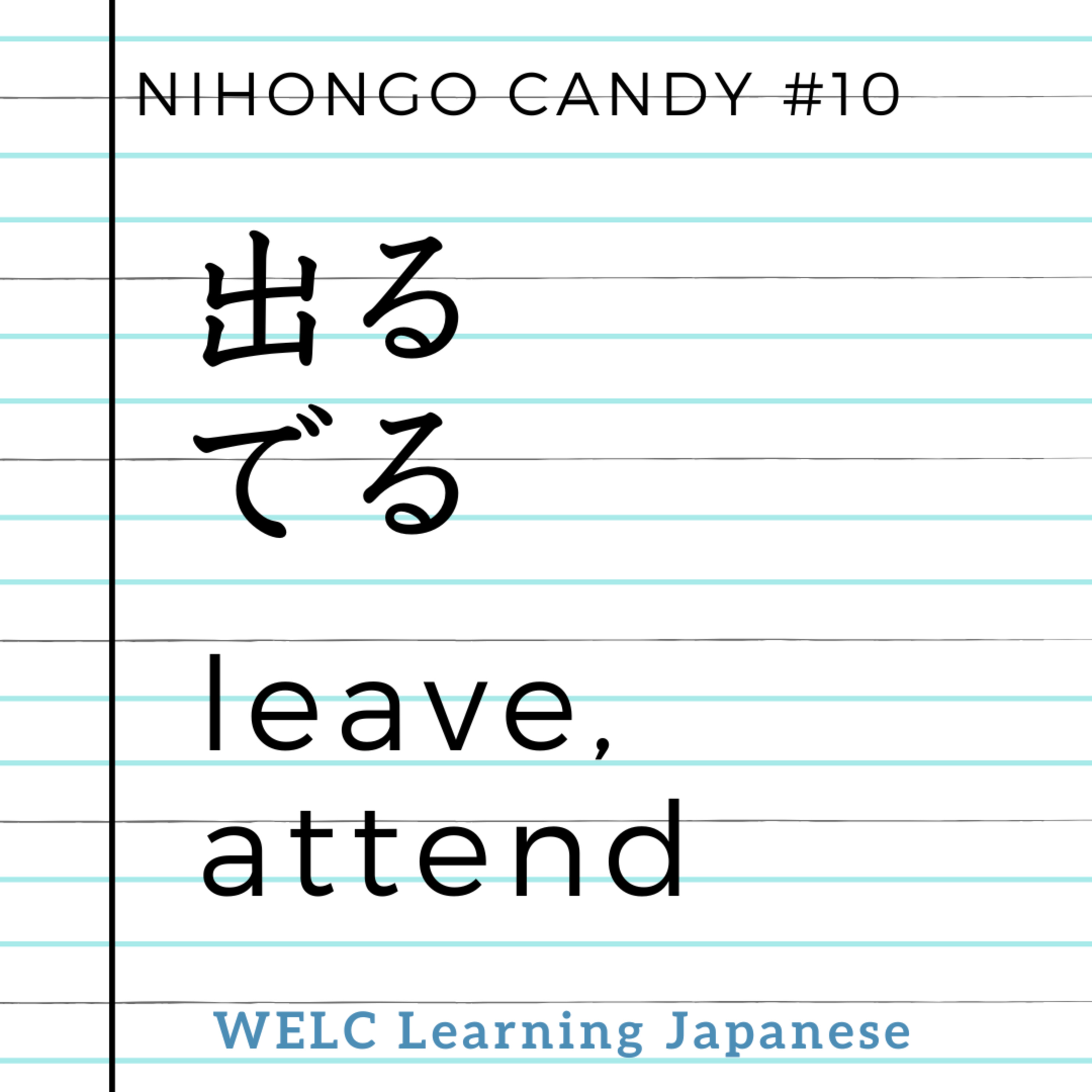 10-Minute Japanese: Master JLPT Grammar & Vocabulary (N5-N3)