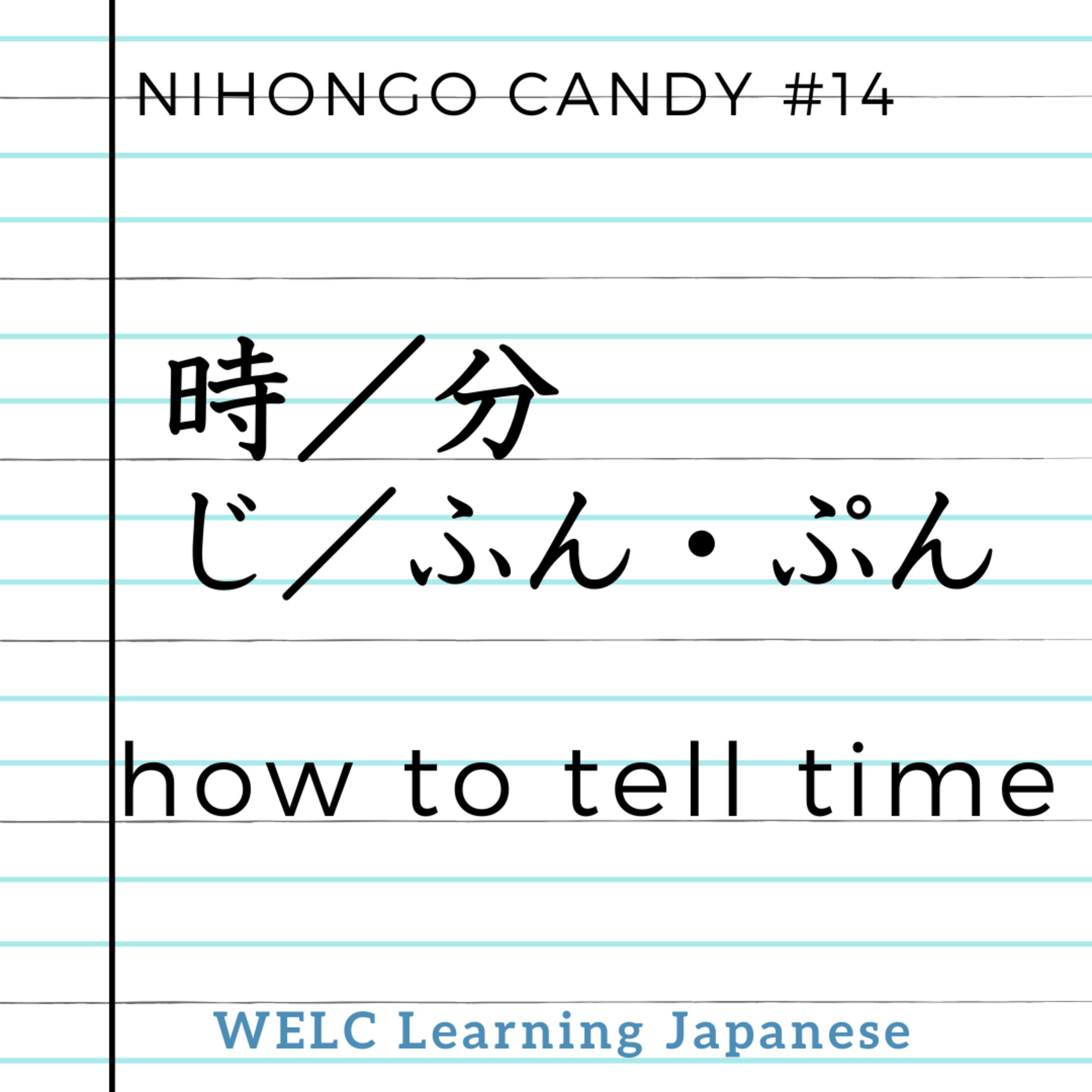 10-Minute Japanese: Master JLPT Grammar & Vocabulary (N5-N3)