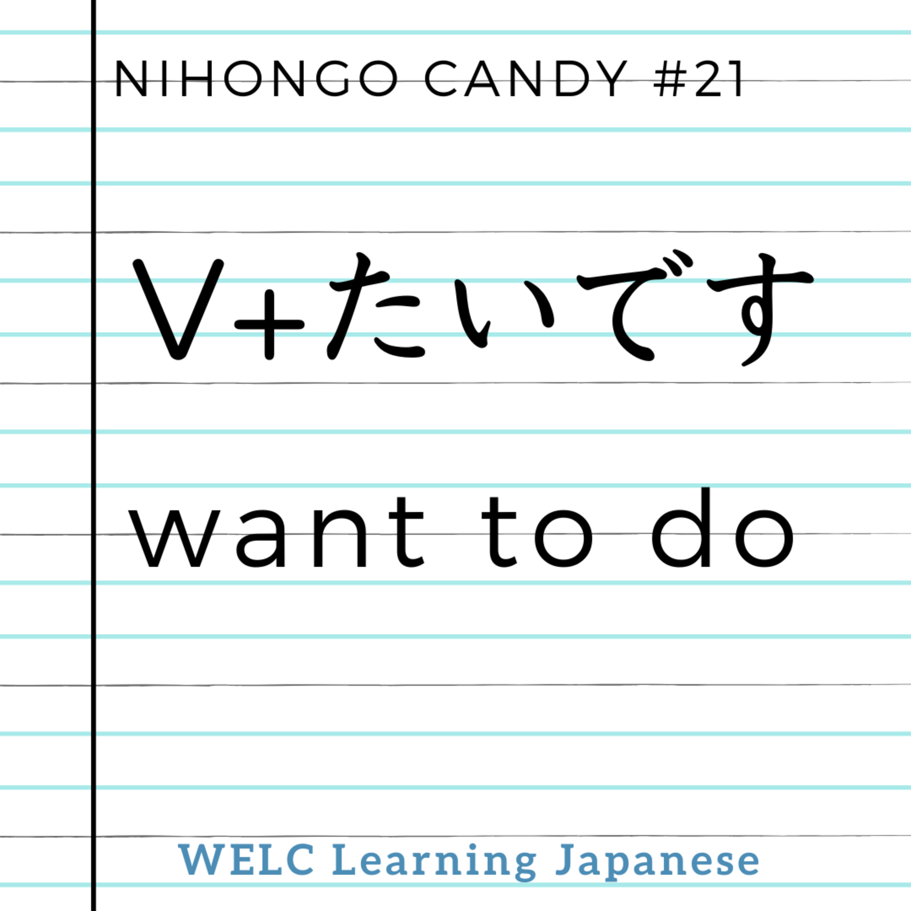 10-Minute Japanese: Master JLPT Grammar & Vocabulary (N5-N3)