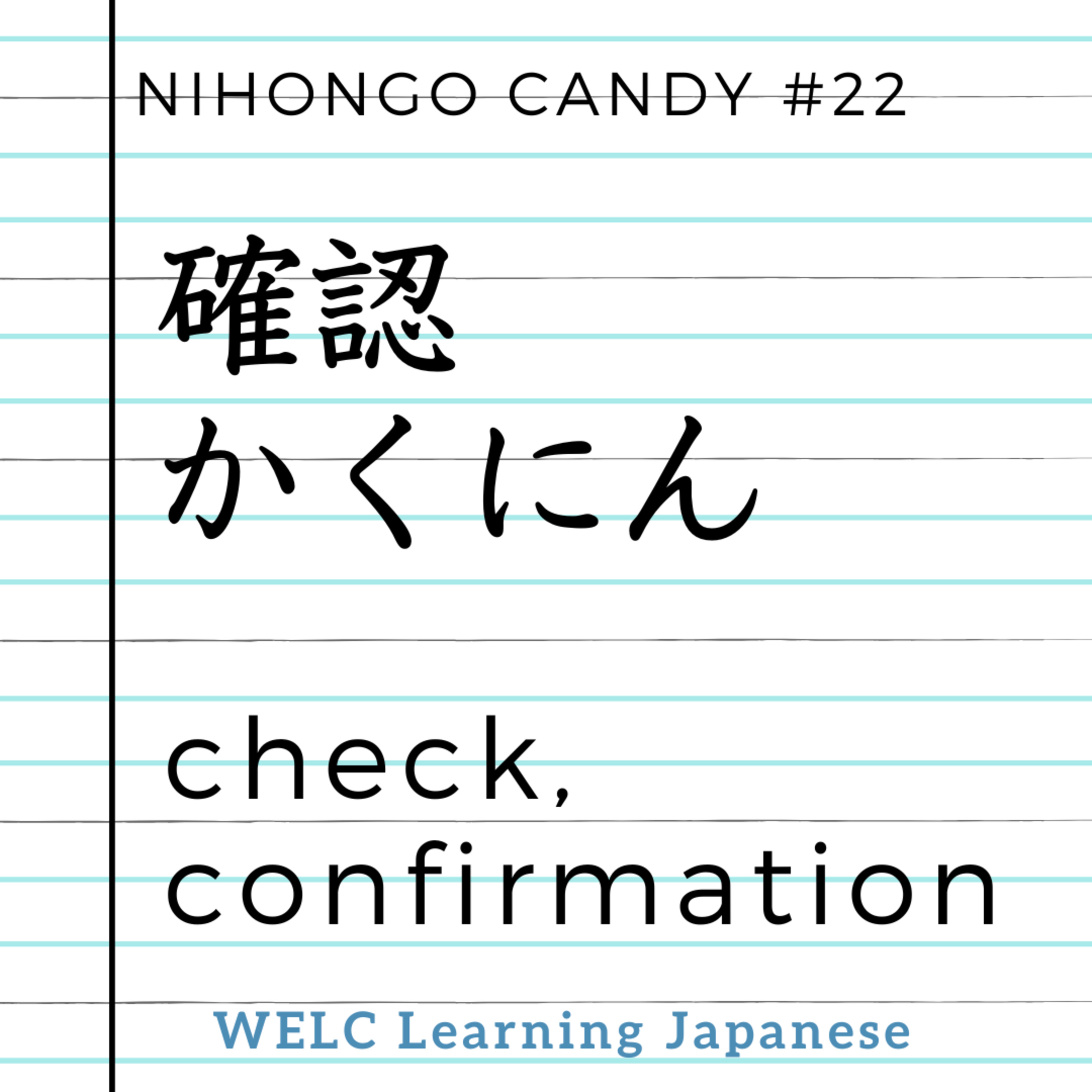 10-Minute Japanese: Master JLPT Grammar & Vocabulary (N5-N3)