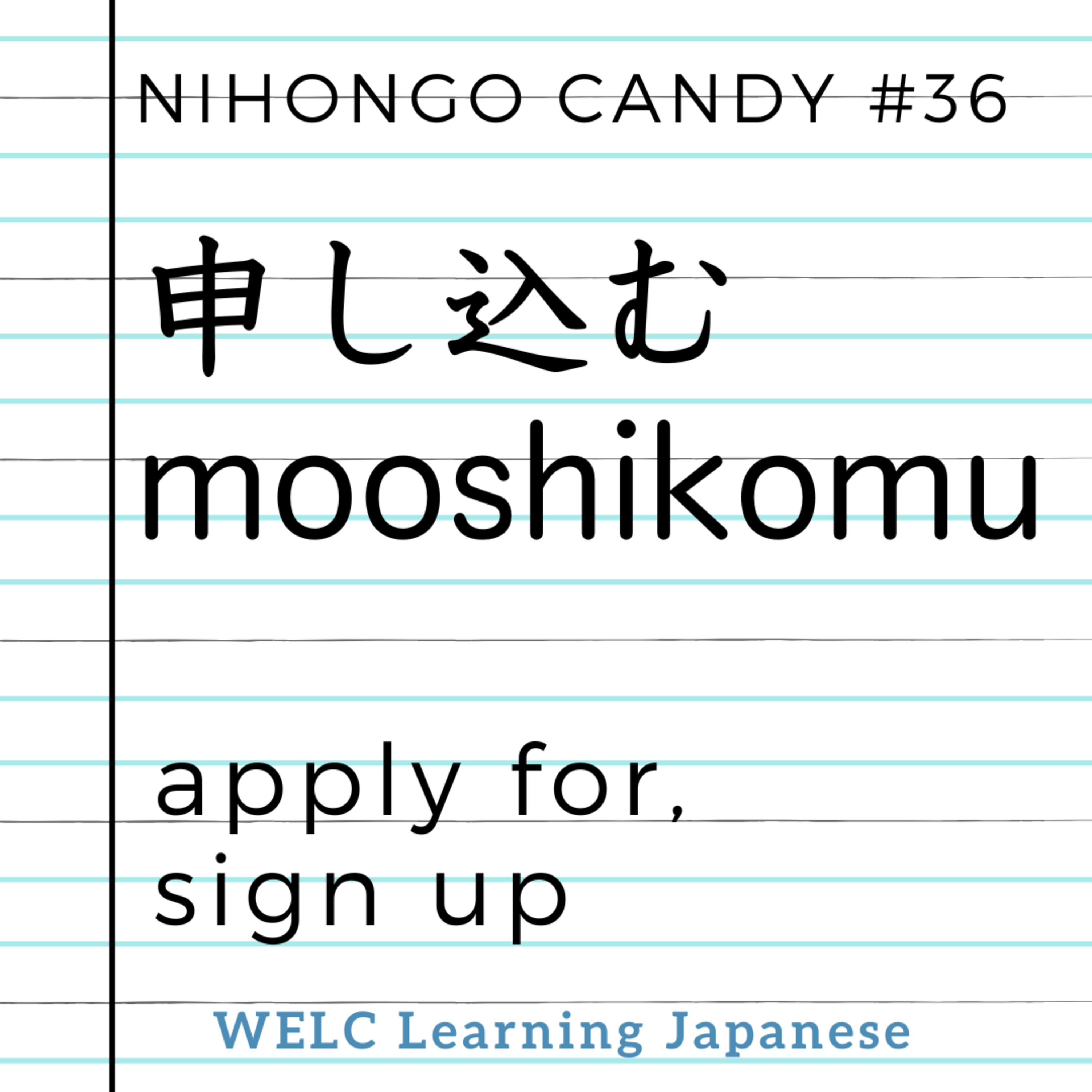 10-Minute Japanese: Master JLPT Grammar & Vocabulary (N5-N3)