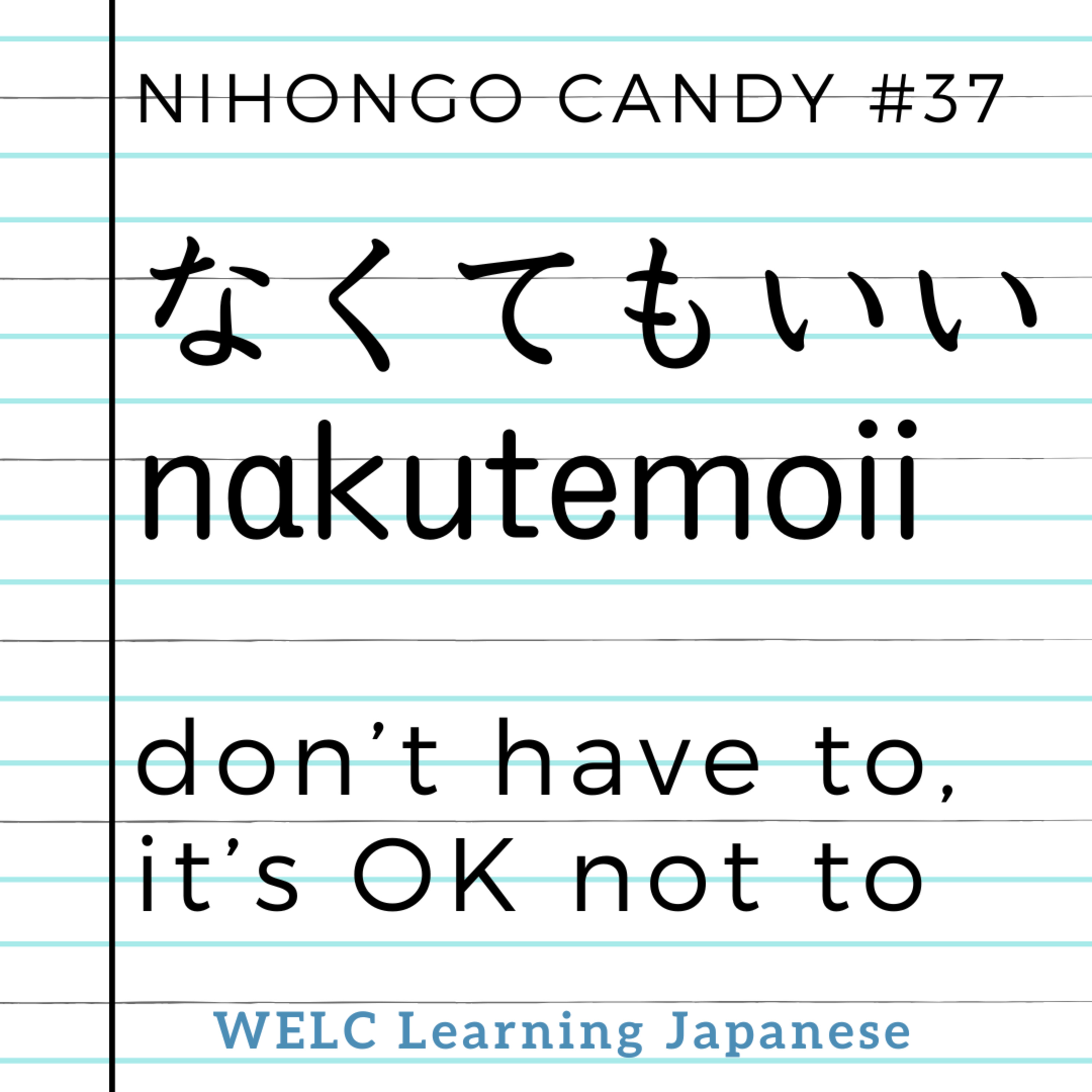 10-Minute Japanese: Master JLPT Grammar & Vocabulary (N5-N3)