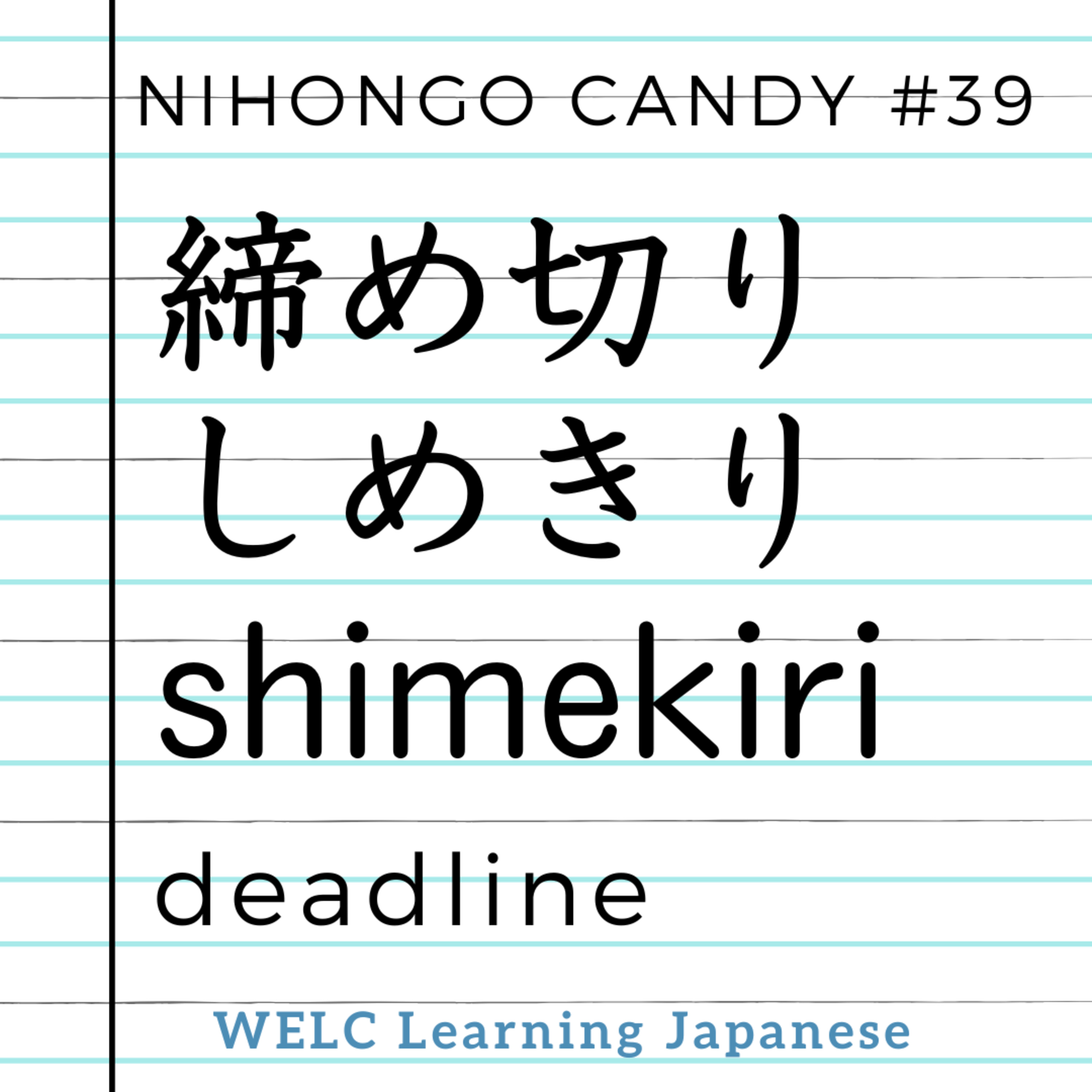 10-Minute Japanese: Master JLPT Grammar & Vocabulary (N5-N3)