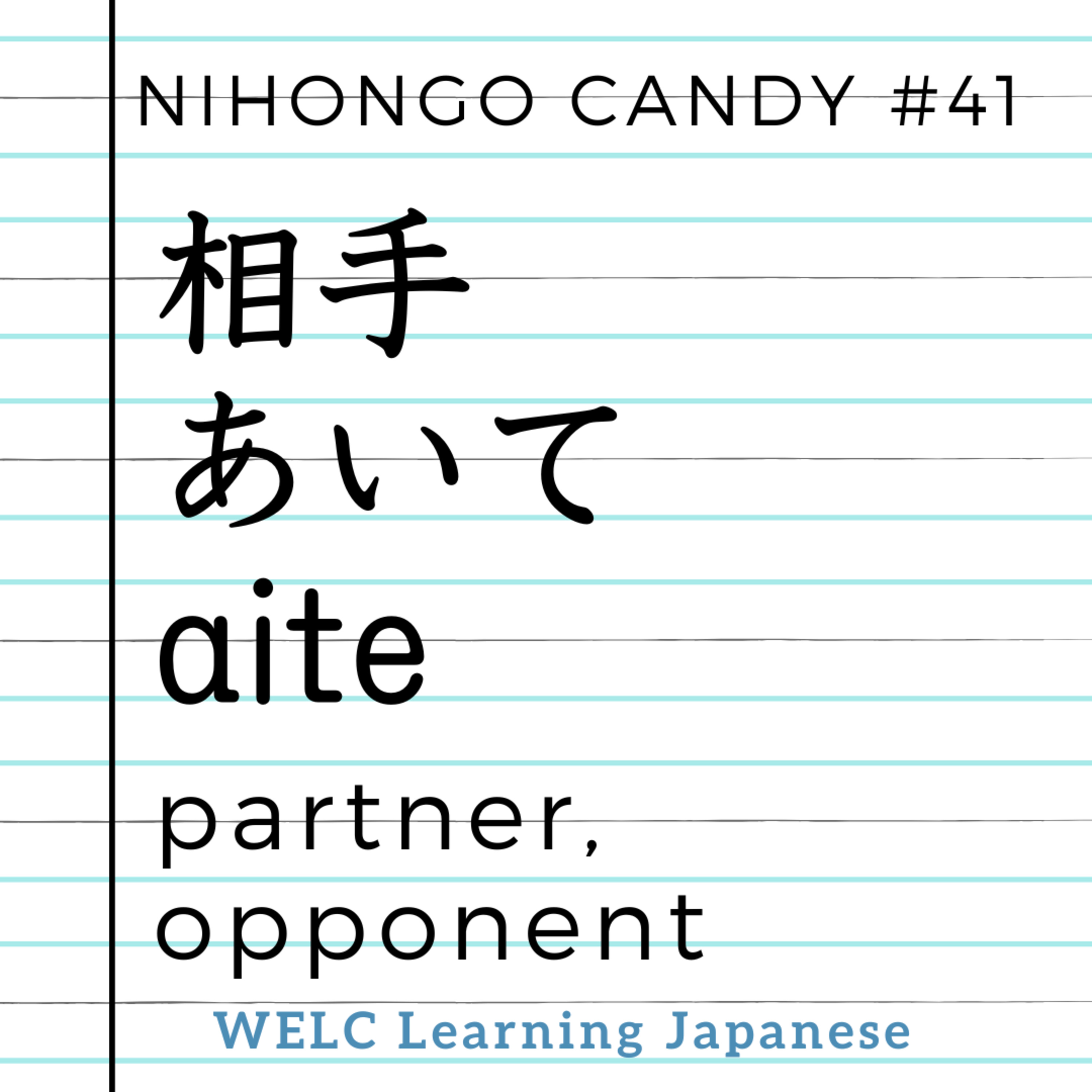 10-Minute Japanese: Master JLPT Grammar & Vocabulary (N5-N3)