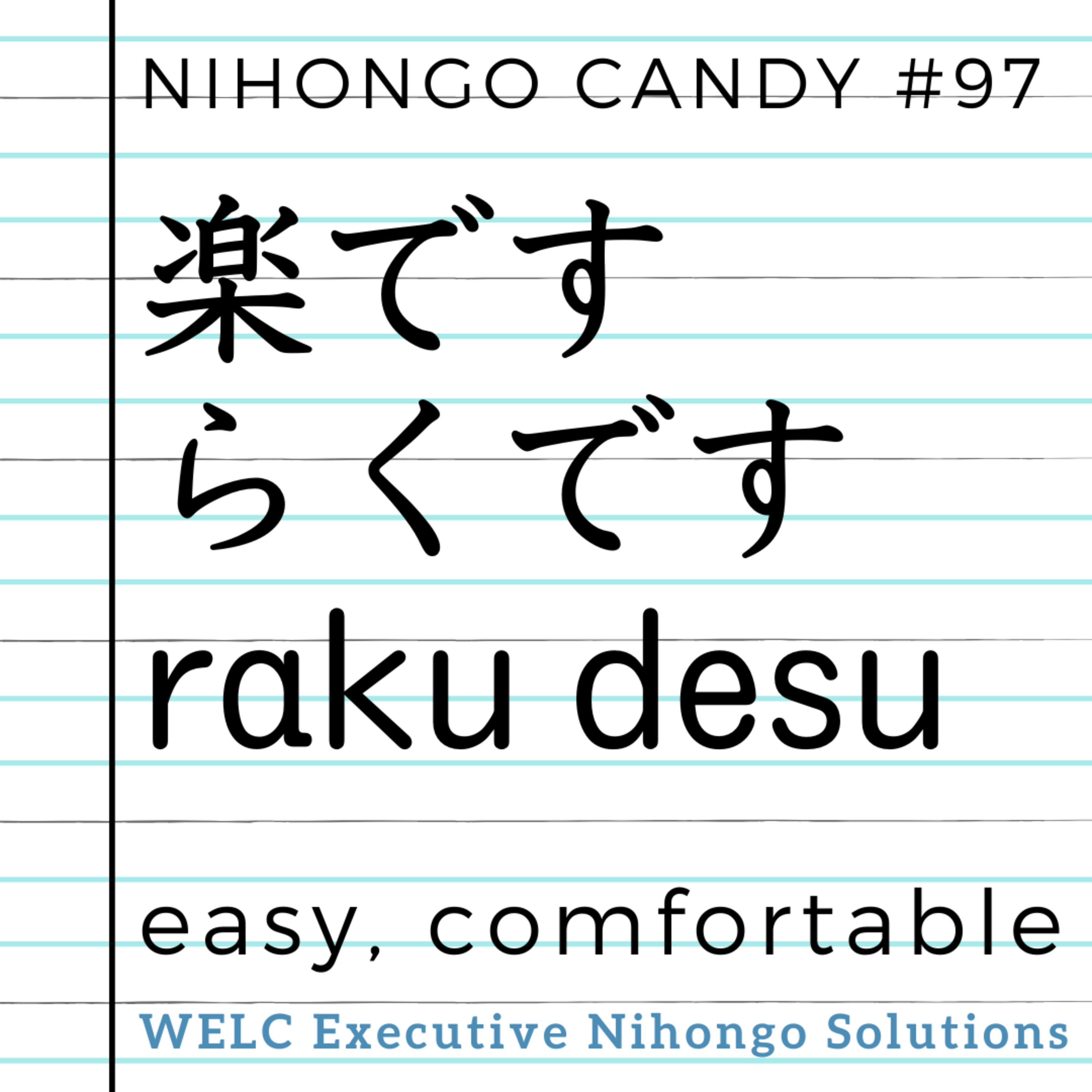Japanese Language Learning: JLPT Grammar & Vocabulary - Beginner to Intermediate - NIHONGO CANDY