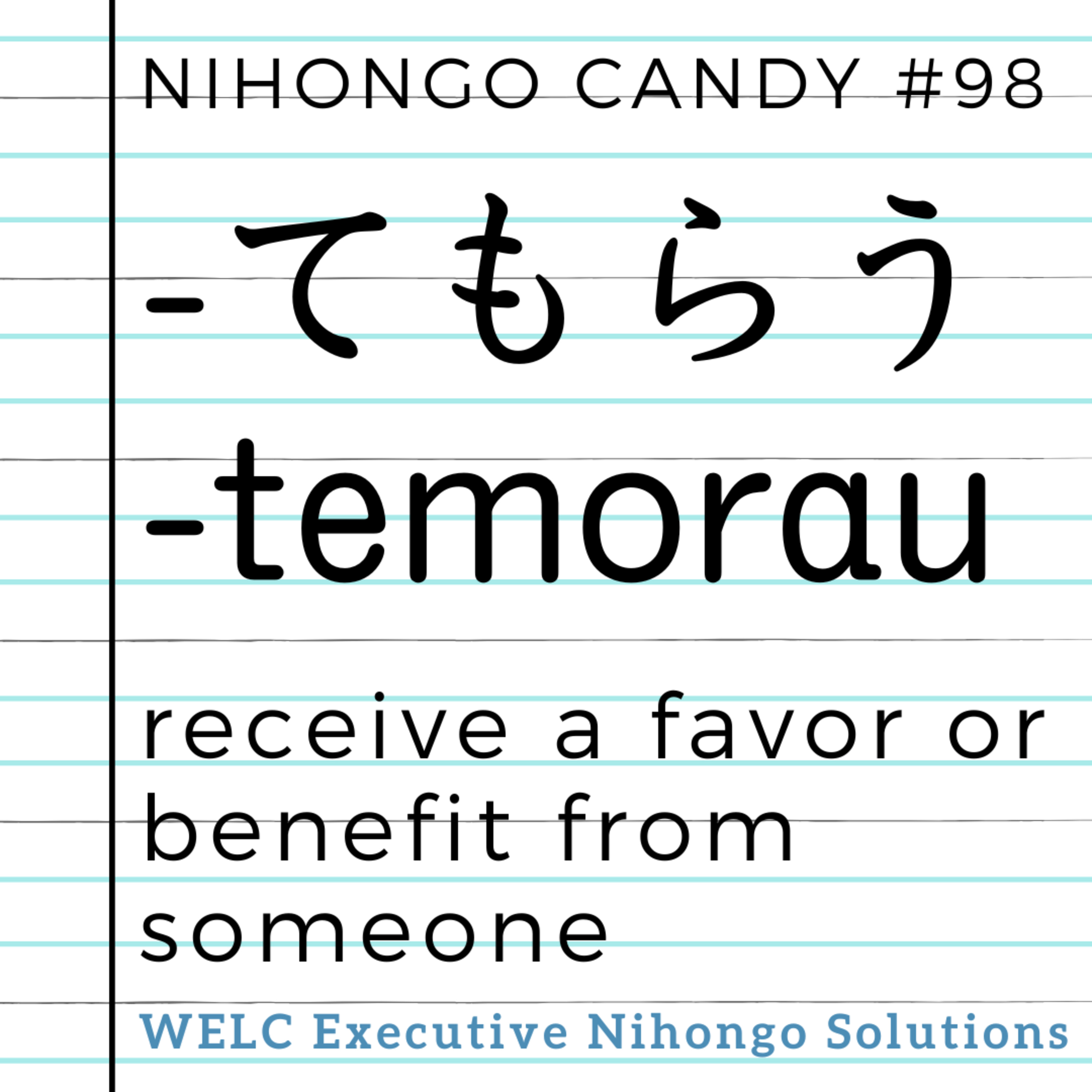 Japanese Language Learning: JLPT Grammar & Vocabulary - Beginner to Intermediate - NIHONGO CANDY