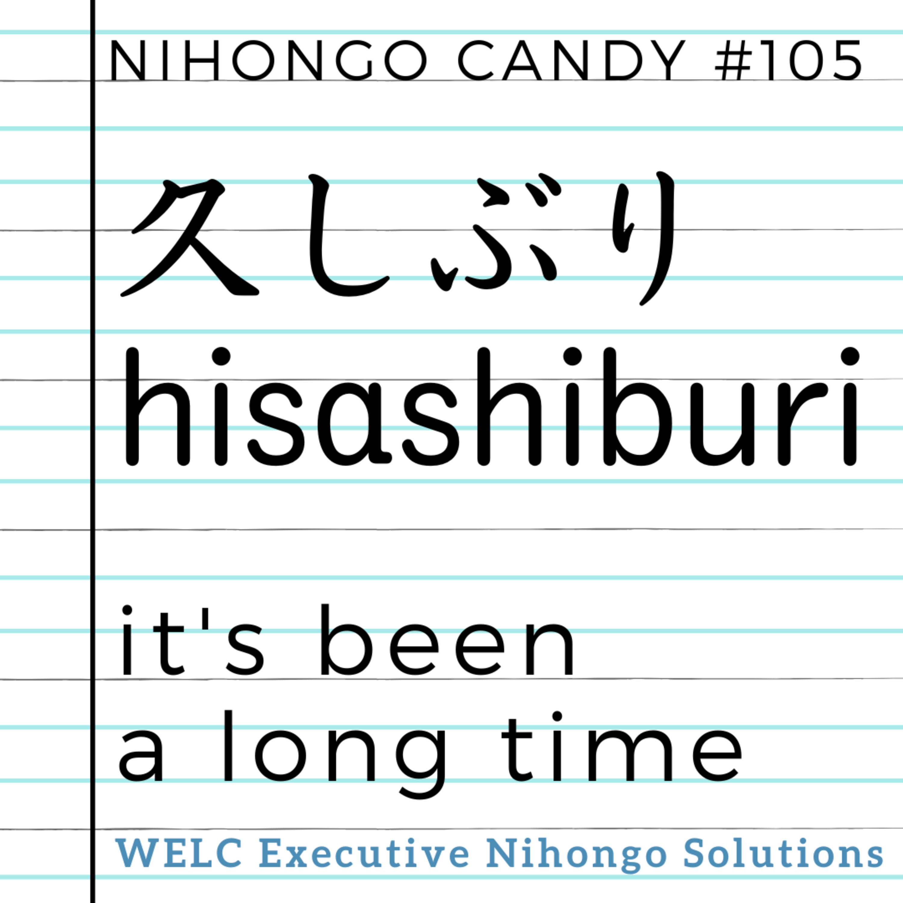 Japanese Language Learning: JLPT Grammar & Vocabulary - Beginner to Intermediate - NIHONGO CANDY