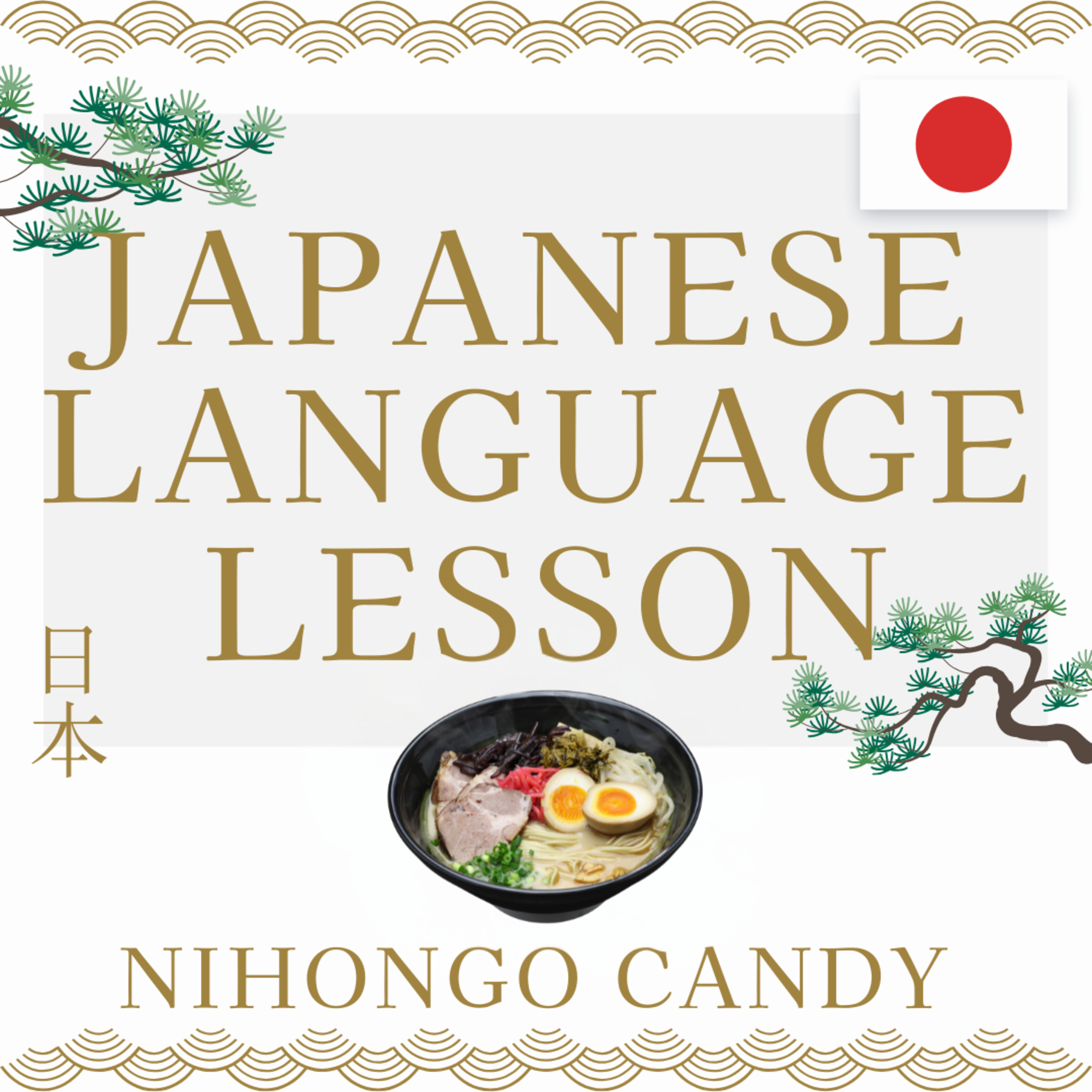 10-Minute Japanese: Master JLPT Grammar & Vocabulary (N5-N3)
