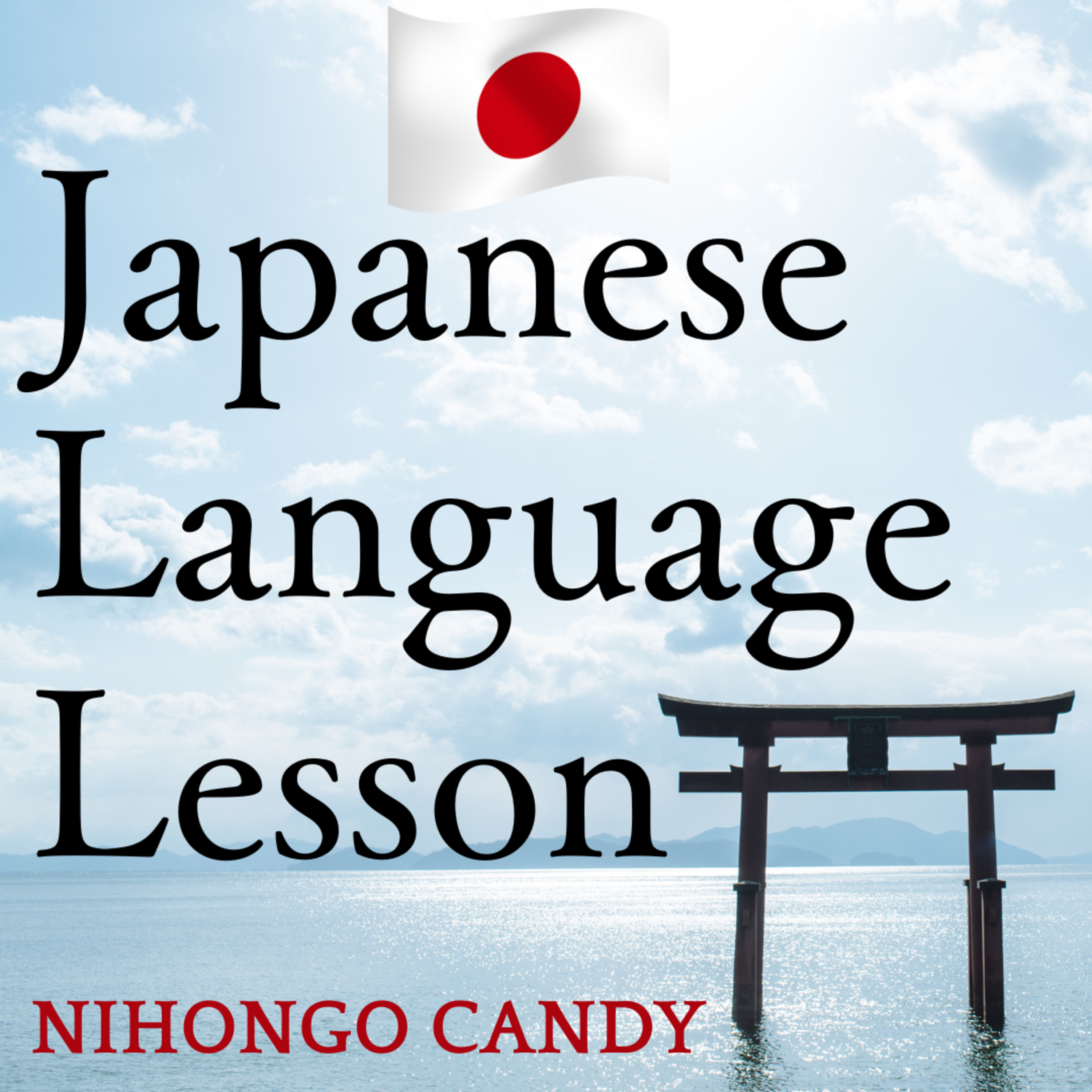 10-Minute Japanese: Master JLPT Grammar & Vocabulary (N5-N3)