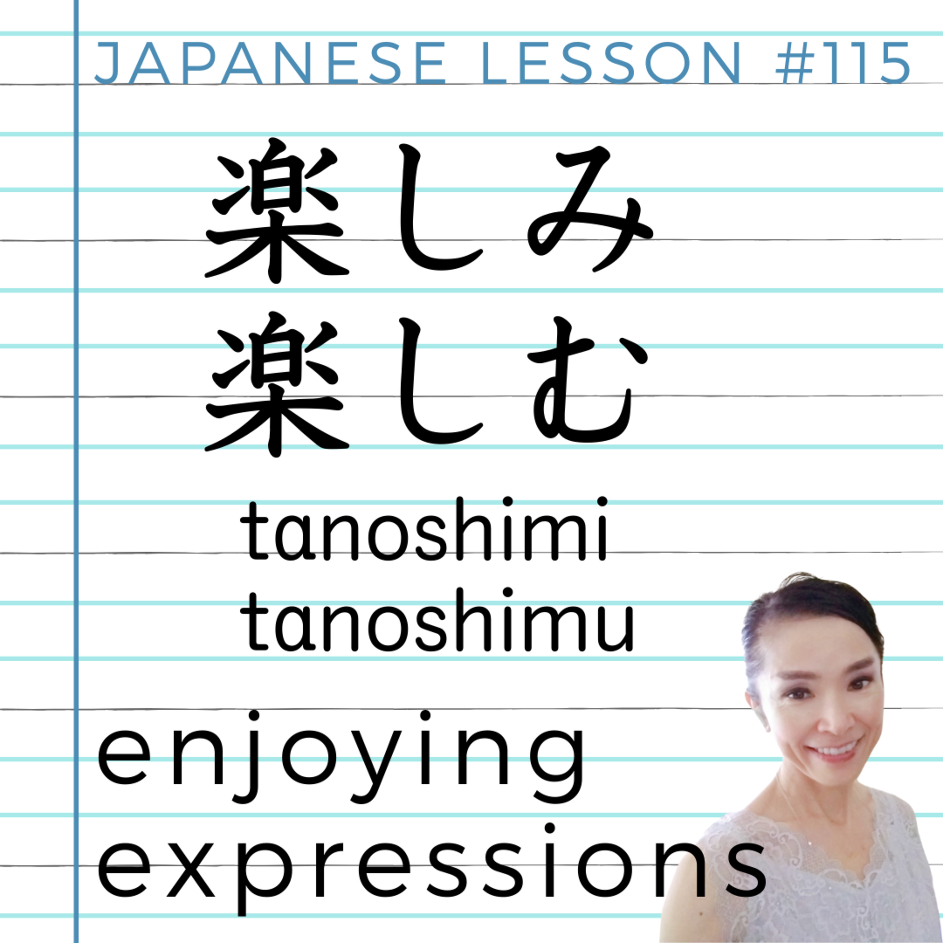10-Minute Japanese: Master JLPT Grammar & Vocabulary (N5-N3)
