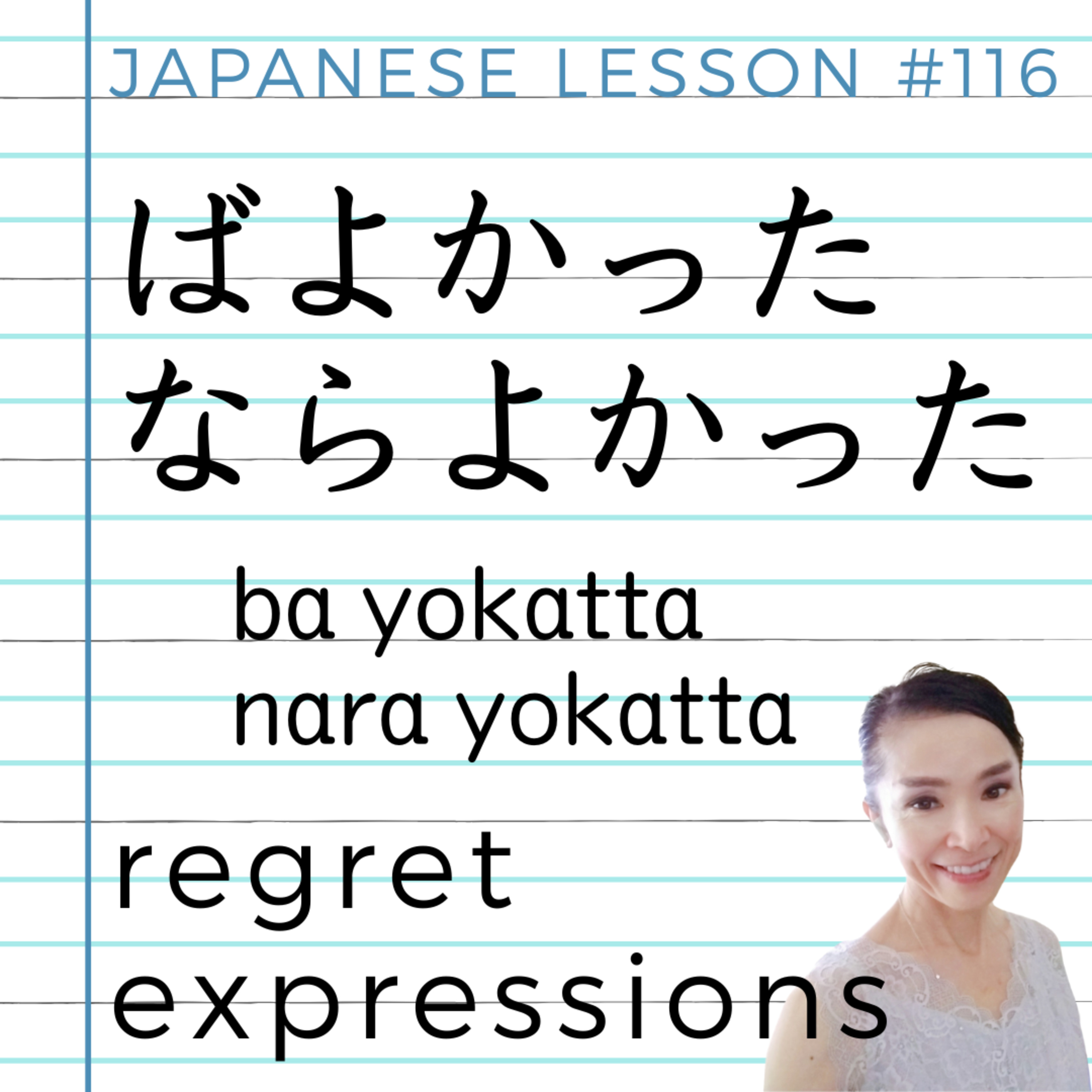 10-Minute Japanese: Master JLPT Grammar & Vocabulary (N5-N3)