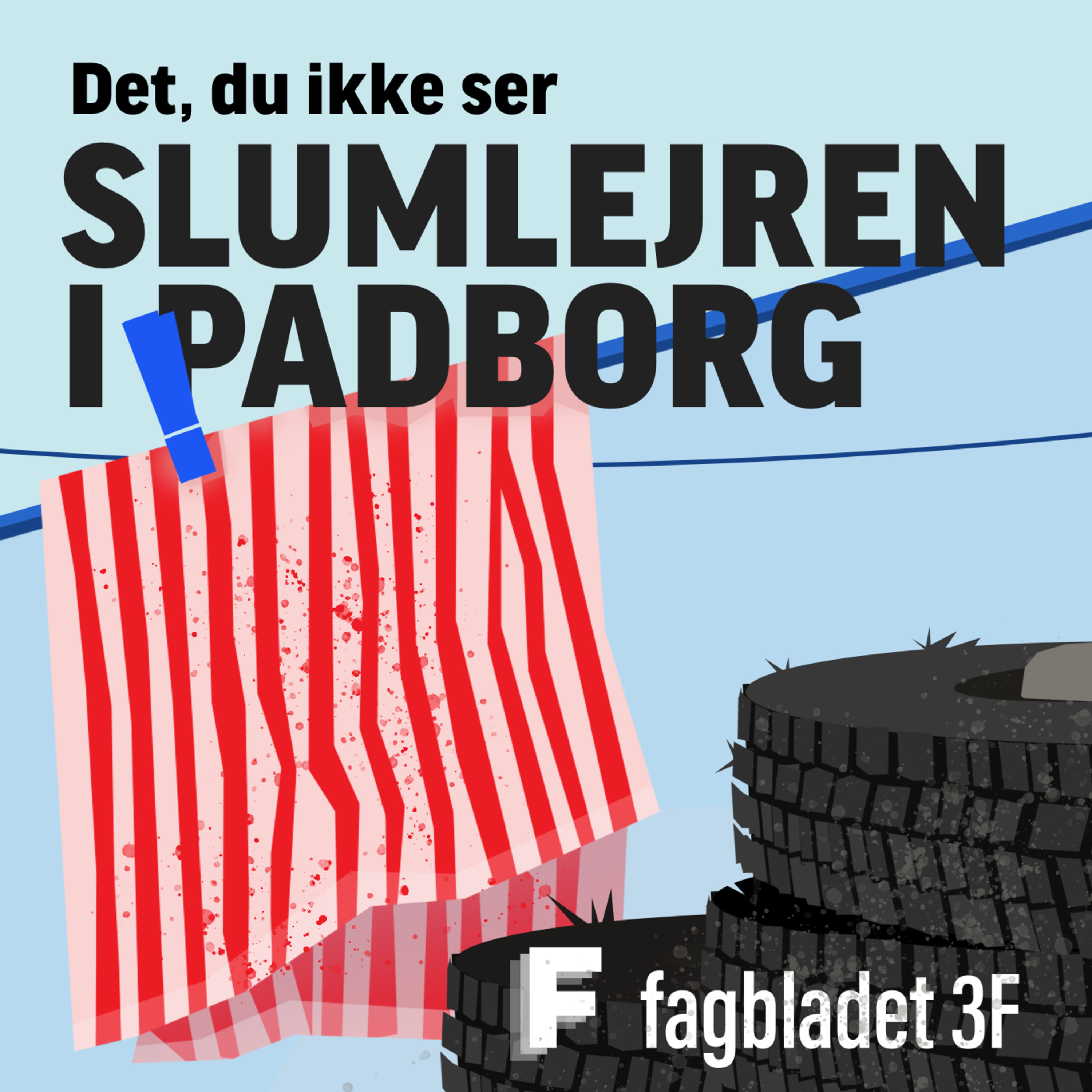 Det, du ikke ser