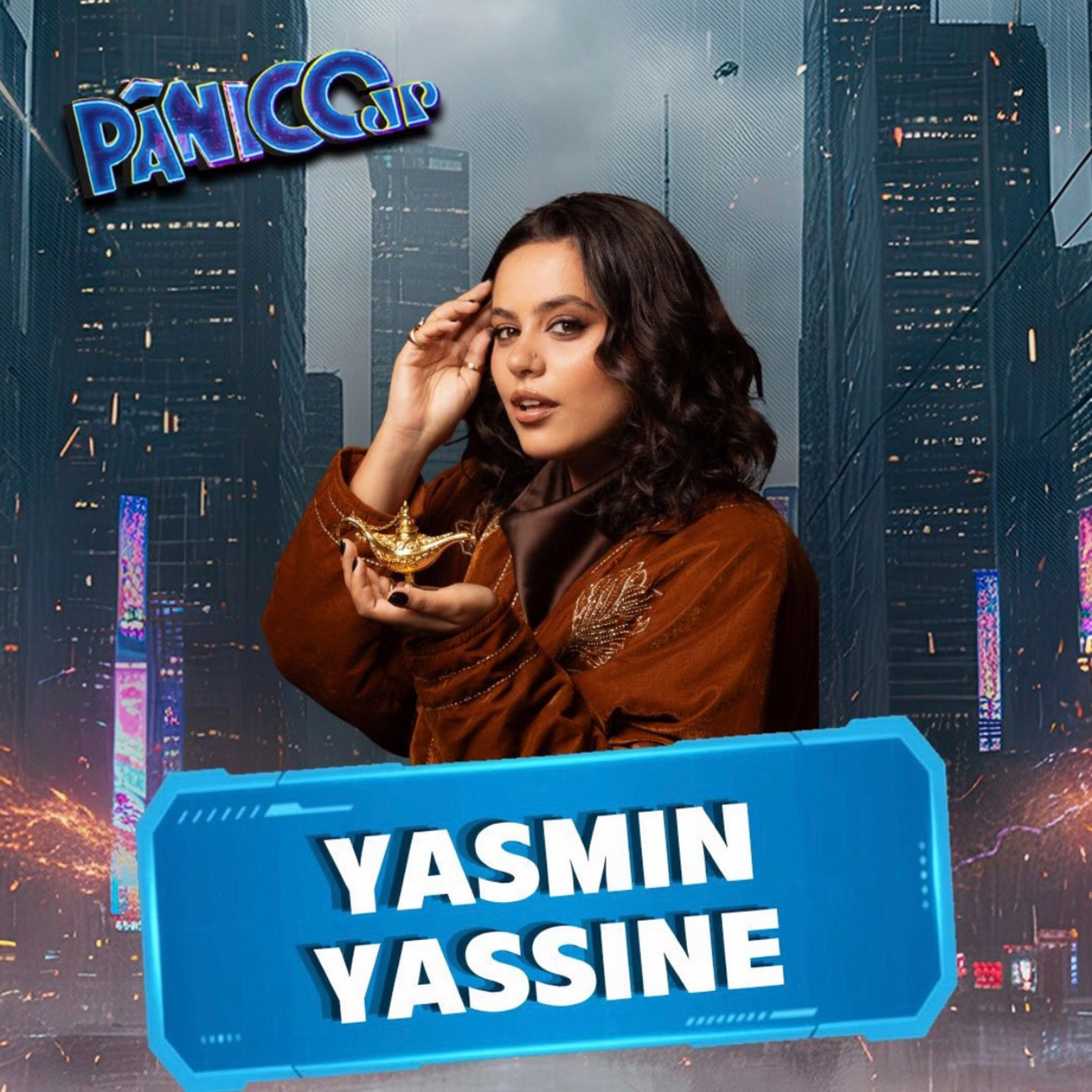 Yasmin Yassine