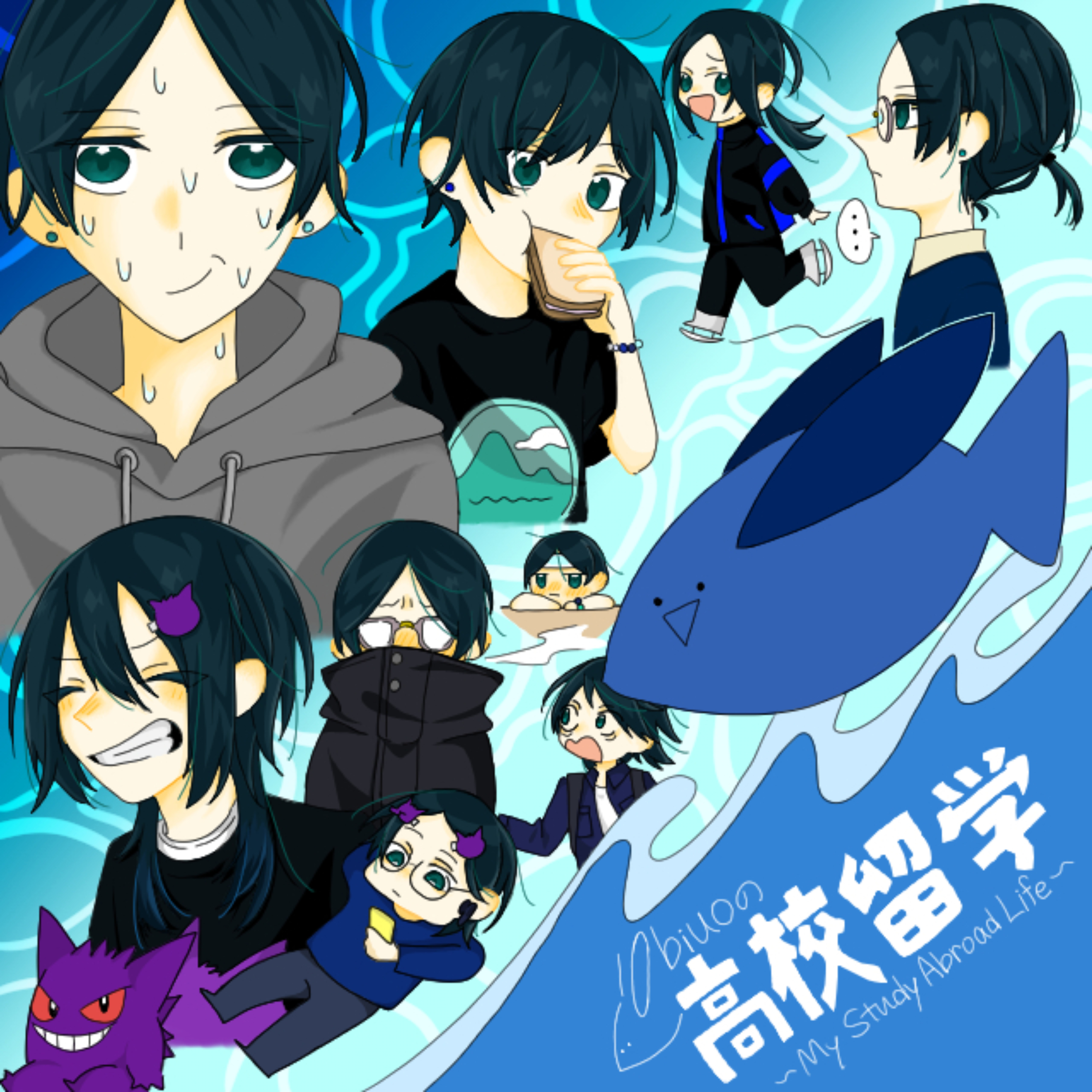 EP37: WBC！？春休み前のイベント！？ですよ。 episode artwork