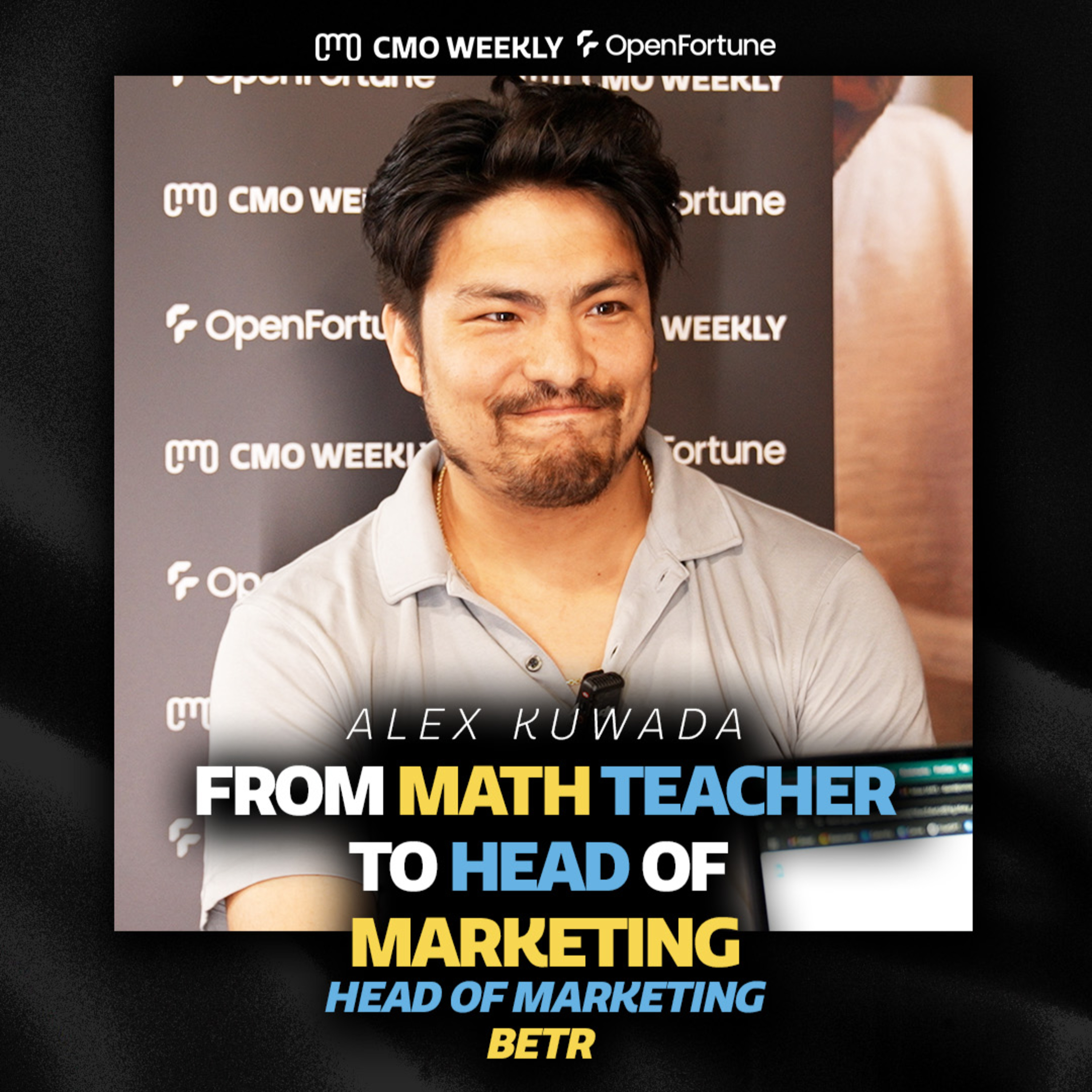 CMO Weekly