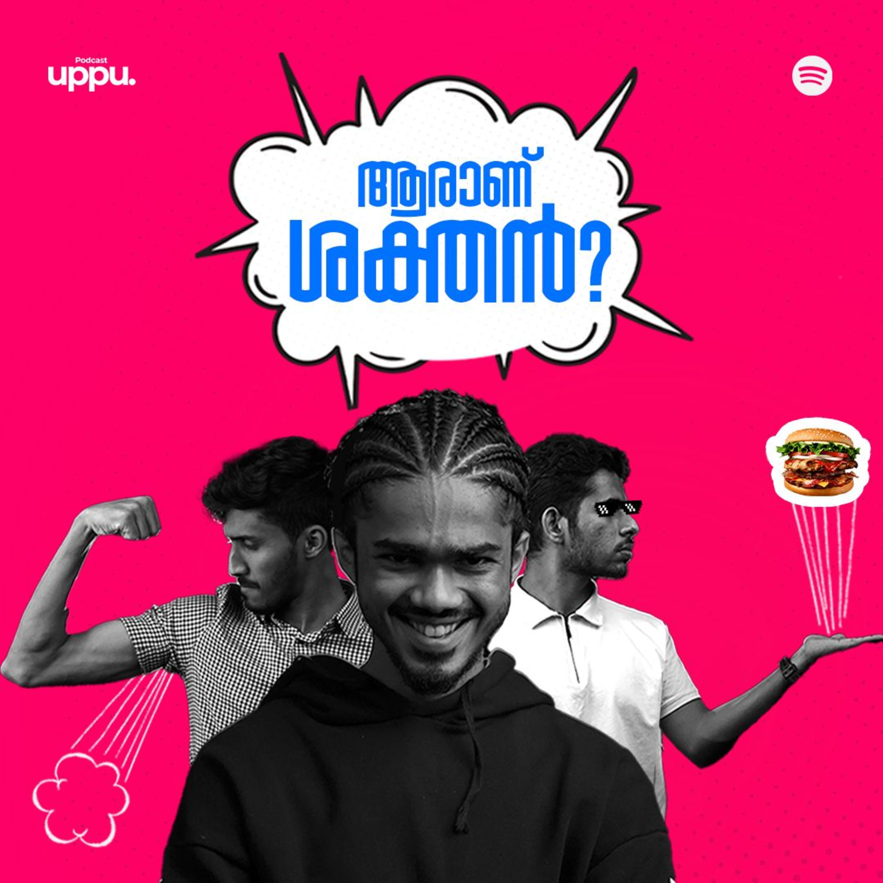 Uppu Podcast
