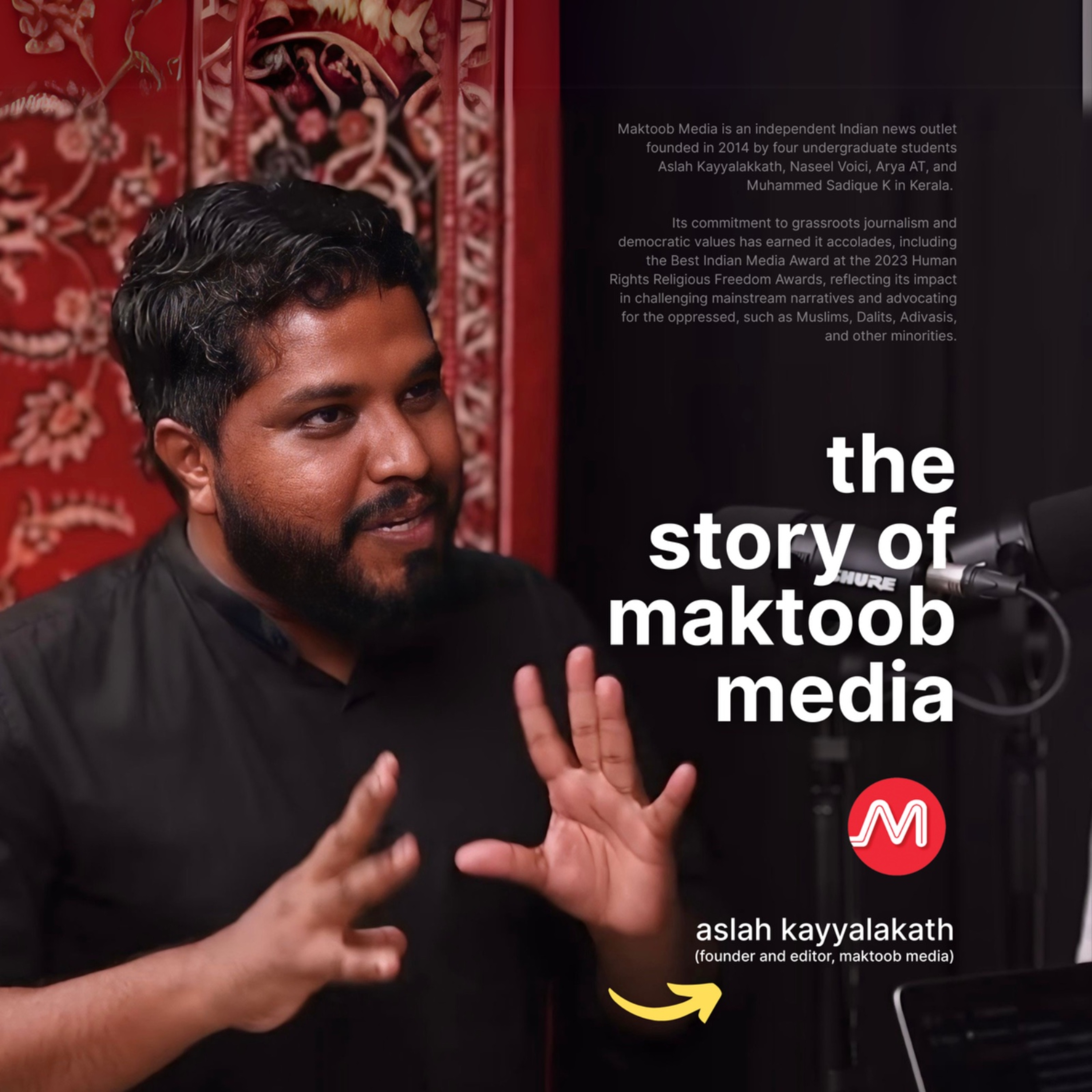 Uppu Podcast