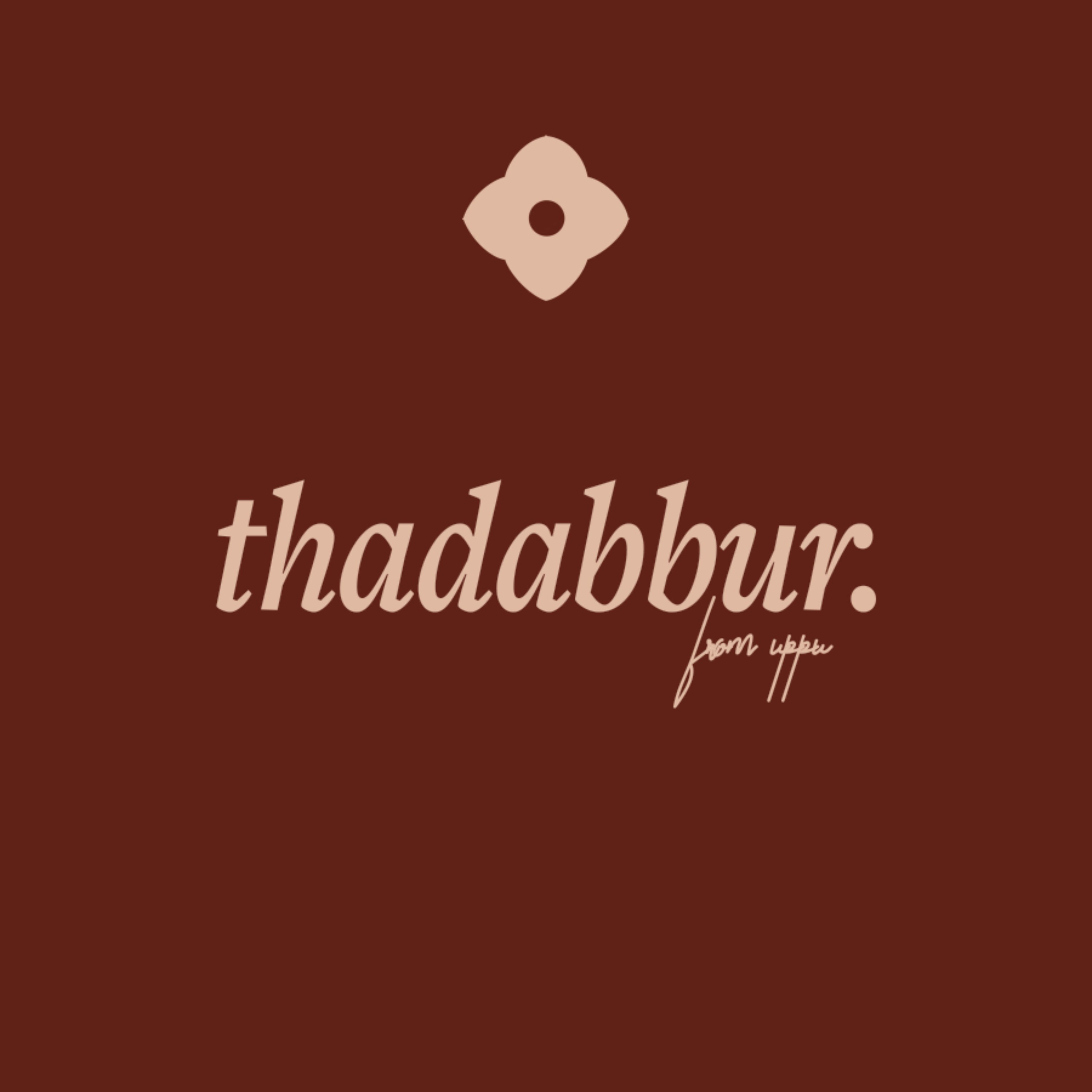 When you're truly shaken I Thadabbur Series I Episode 1
