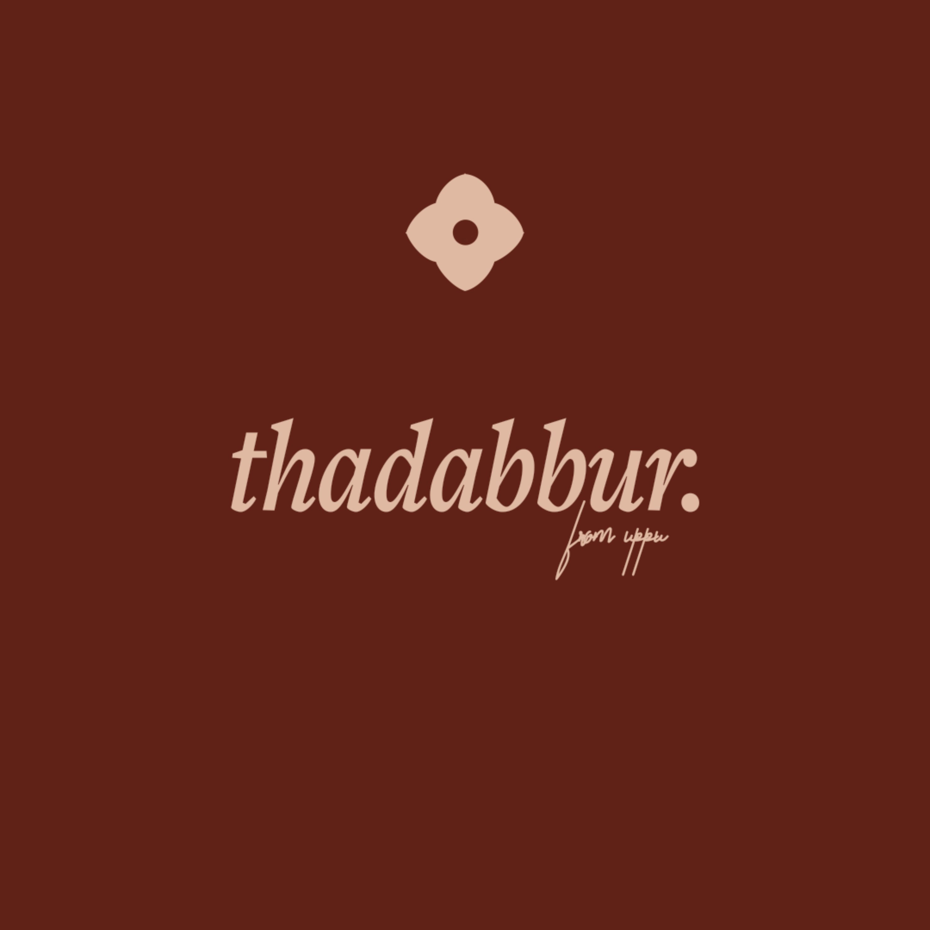 When he really seeks to hear you I Thadabbur Series I Episode 9 I Surah Al An'aam 42