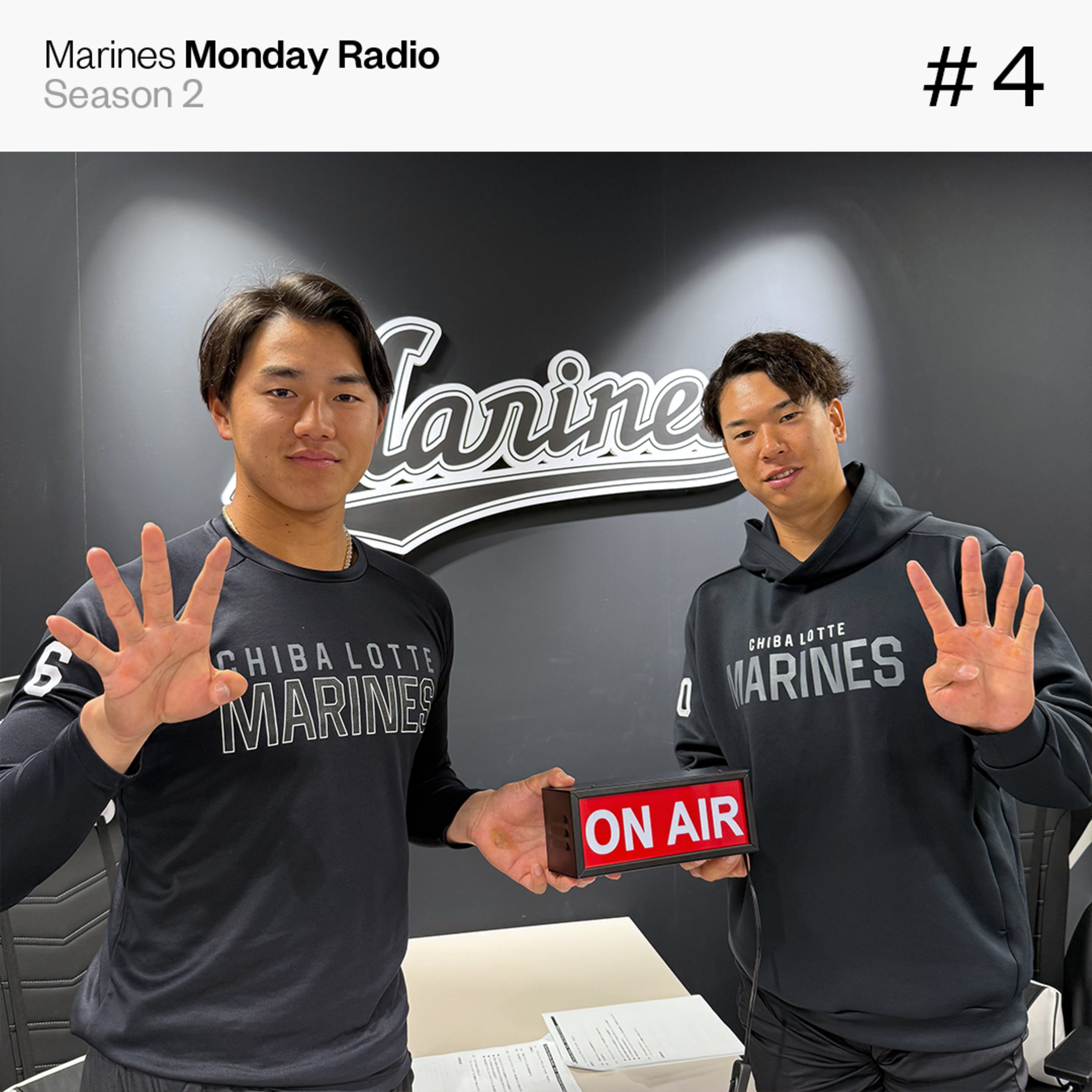Marines Monday Radio Season2 -#4 意外な特技- episode artwork