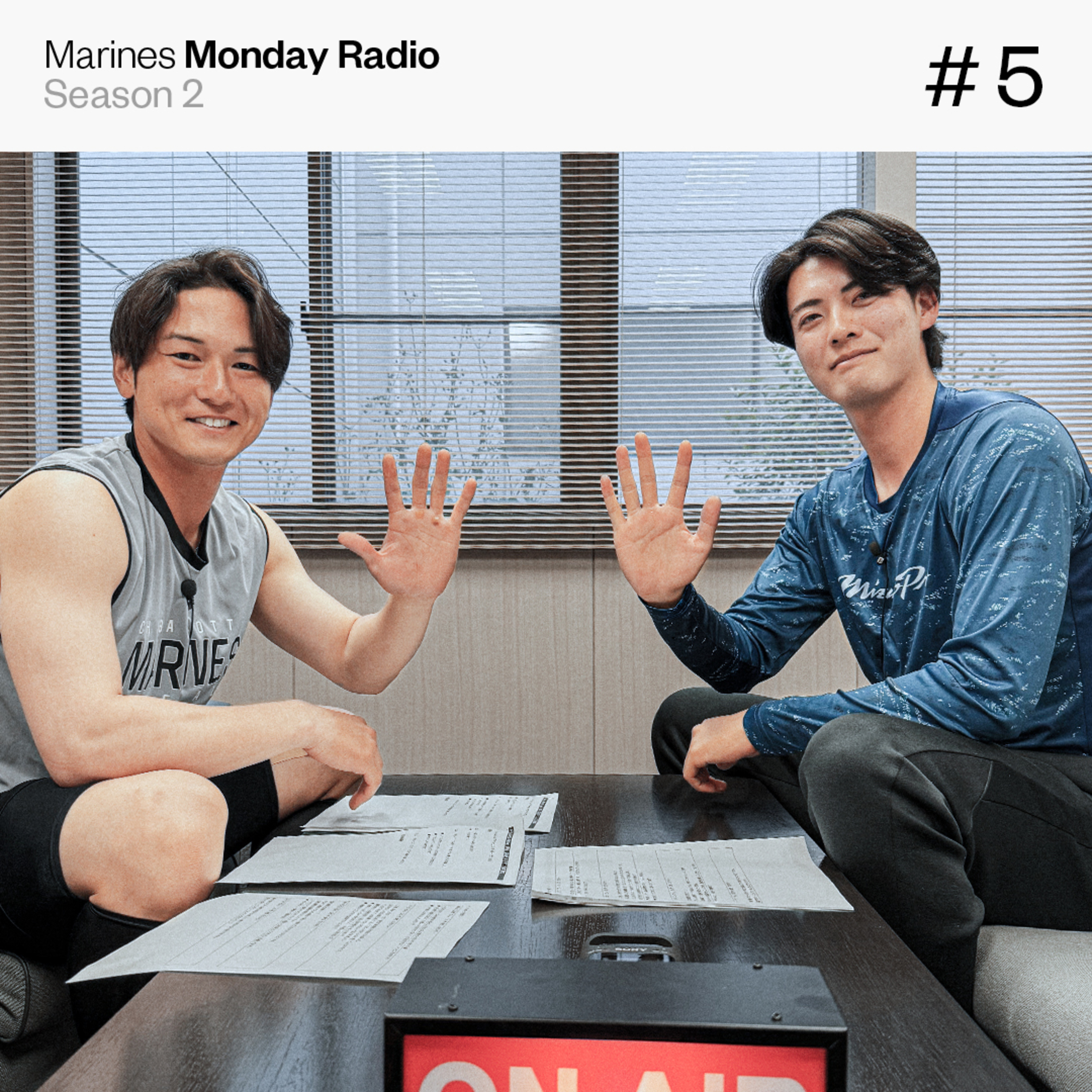 Marines Monday Radio Season2 -#5 中くらいよりちょっと上- episode artwork