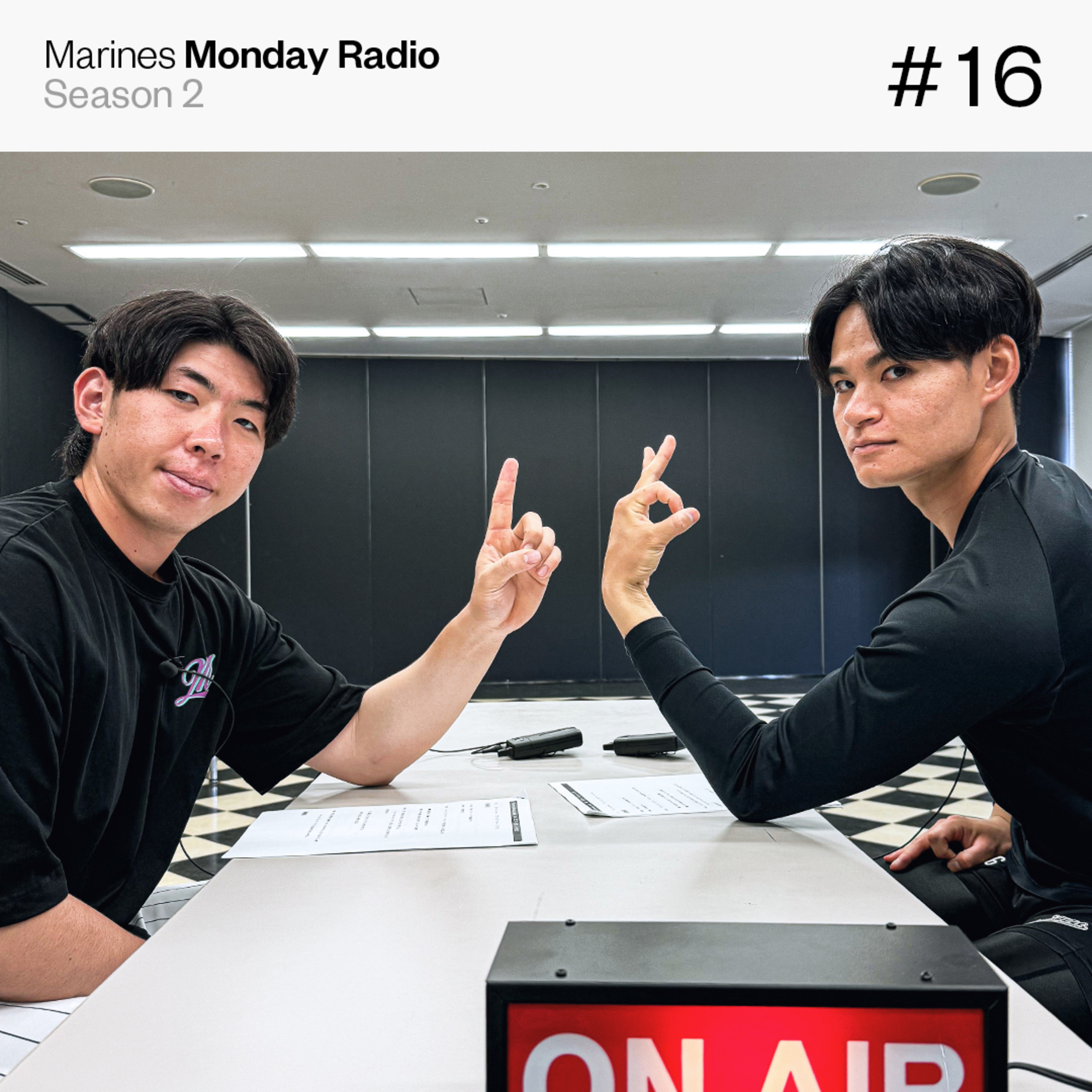 Marines Monday Radio Season2 -#16 初めてのオールスター- episode artwork