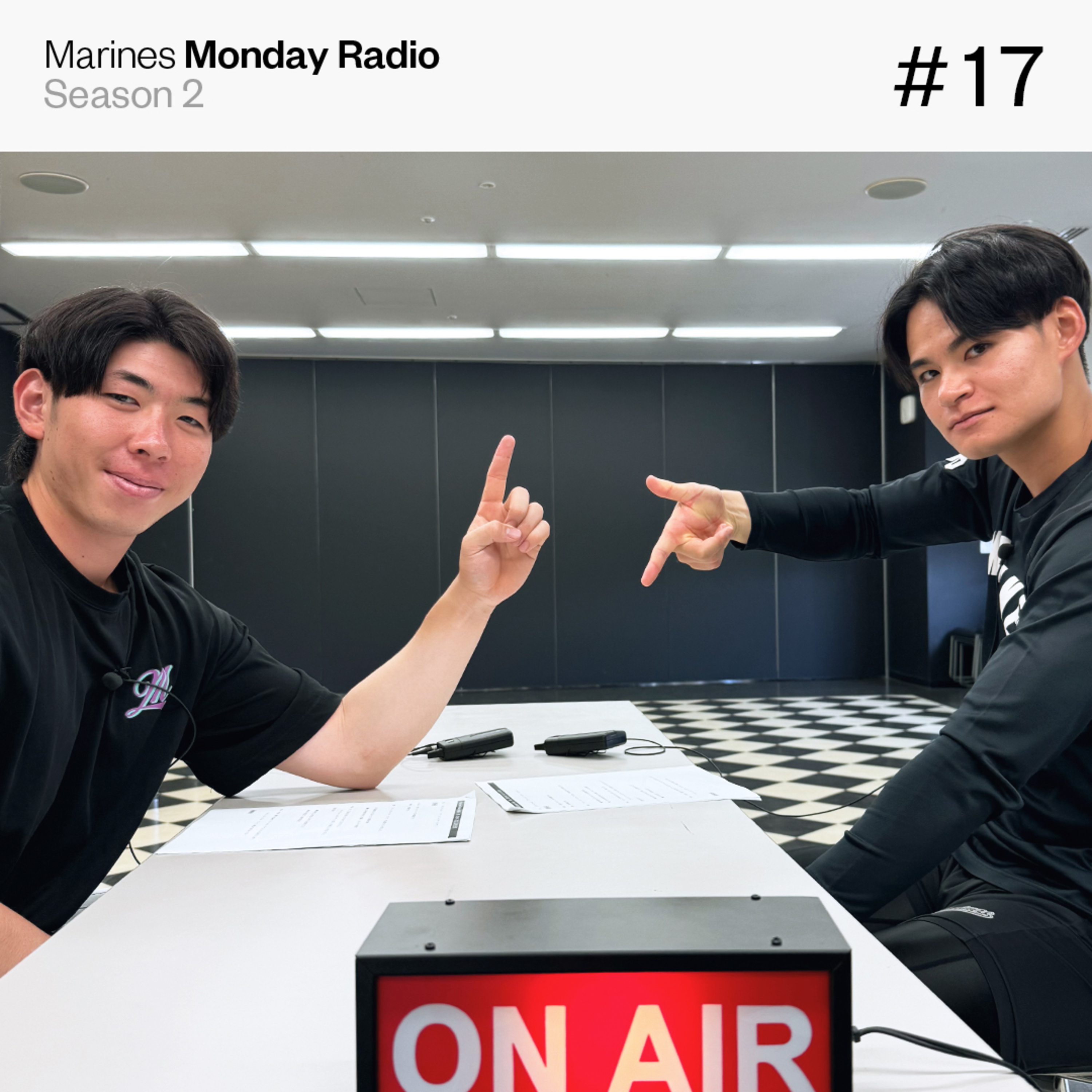 Marines Monday Radio Season2 -#17 最高のバッテリーへの道- episode artwork