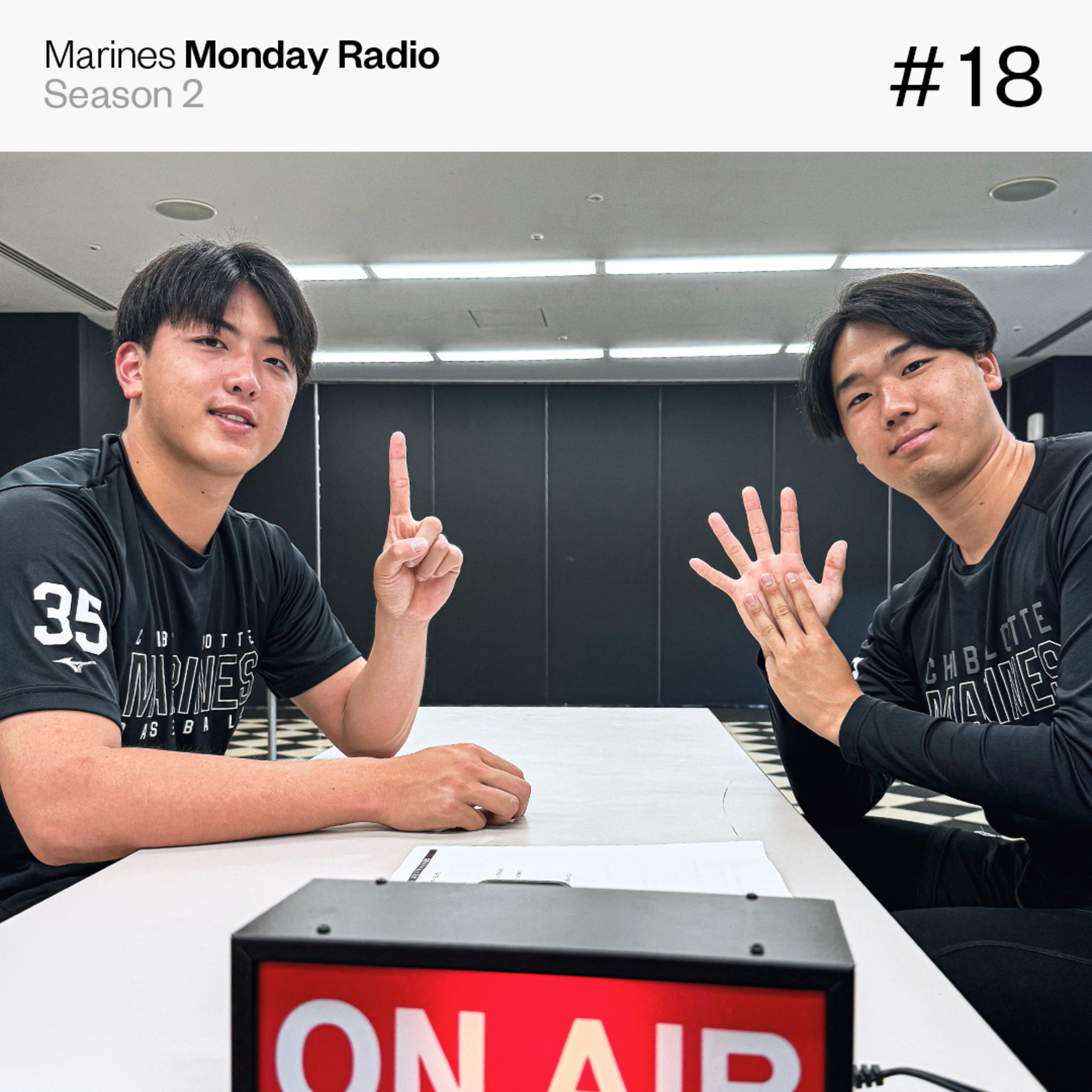 Marines Monday Radio Season2 -#18 もしも夏休みがあったら- episode artwork