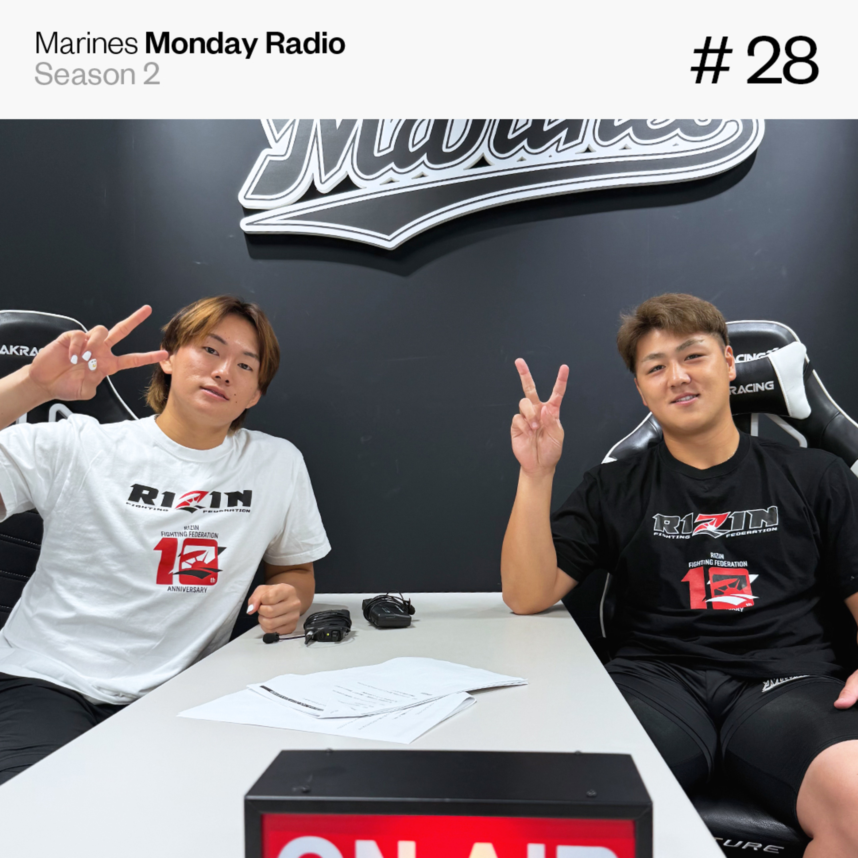 Marines Monday Radio Season2 -#28 正反対のふたり- episode artwork