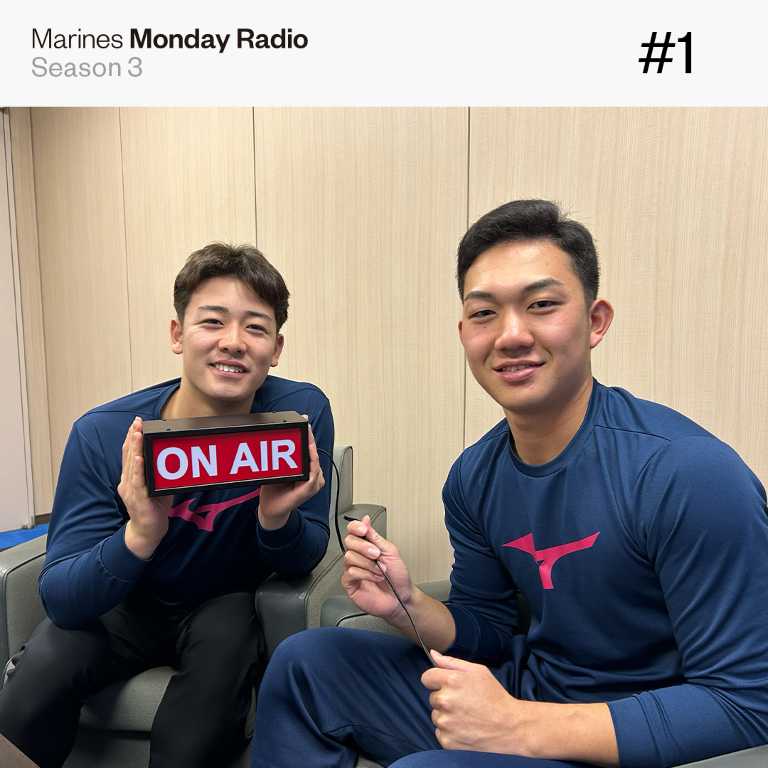 Marines Monday Radio Season3 -#1 宿敵からチームメイトへ！ルーキー石垣＆奥村が初登場！- episode artwork