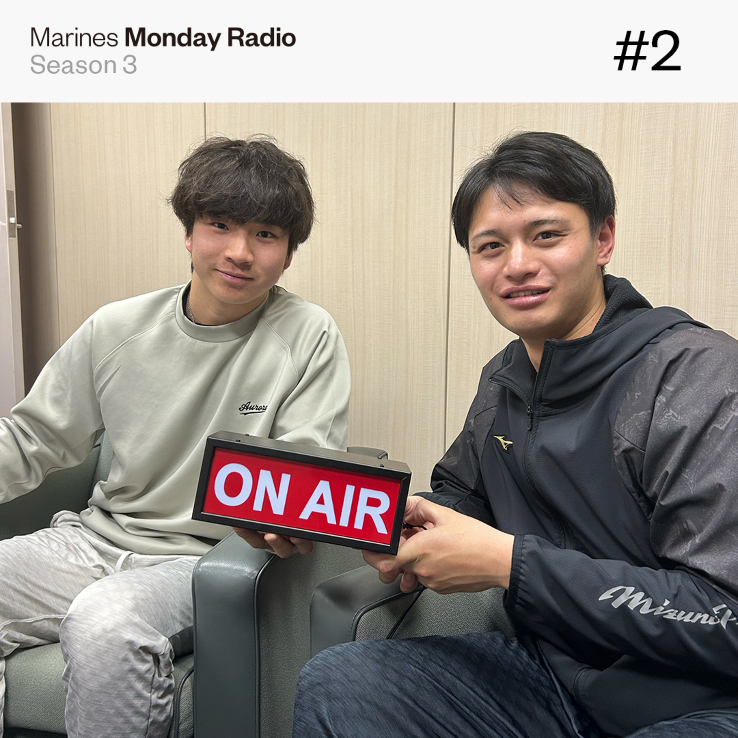 Marines Monday Radio Season3 -#2 大学ルーキーコンビの十八番は？- episode artwork
