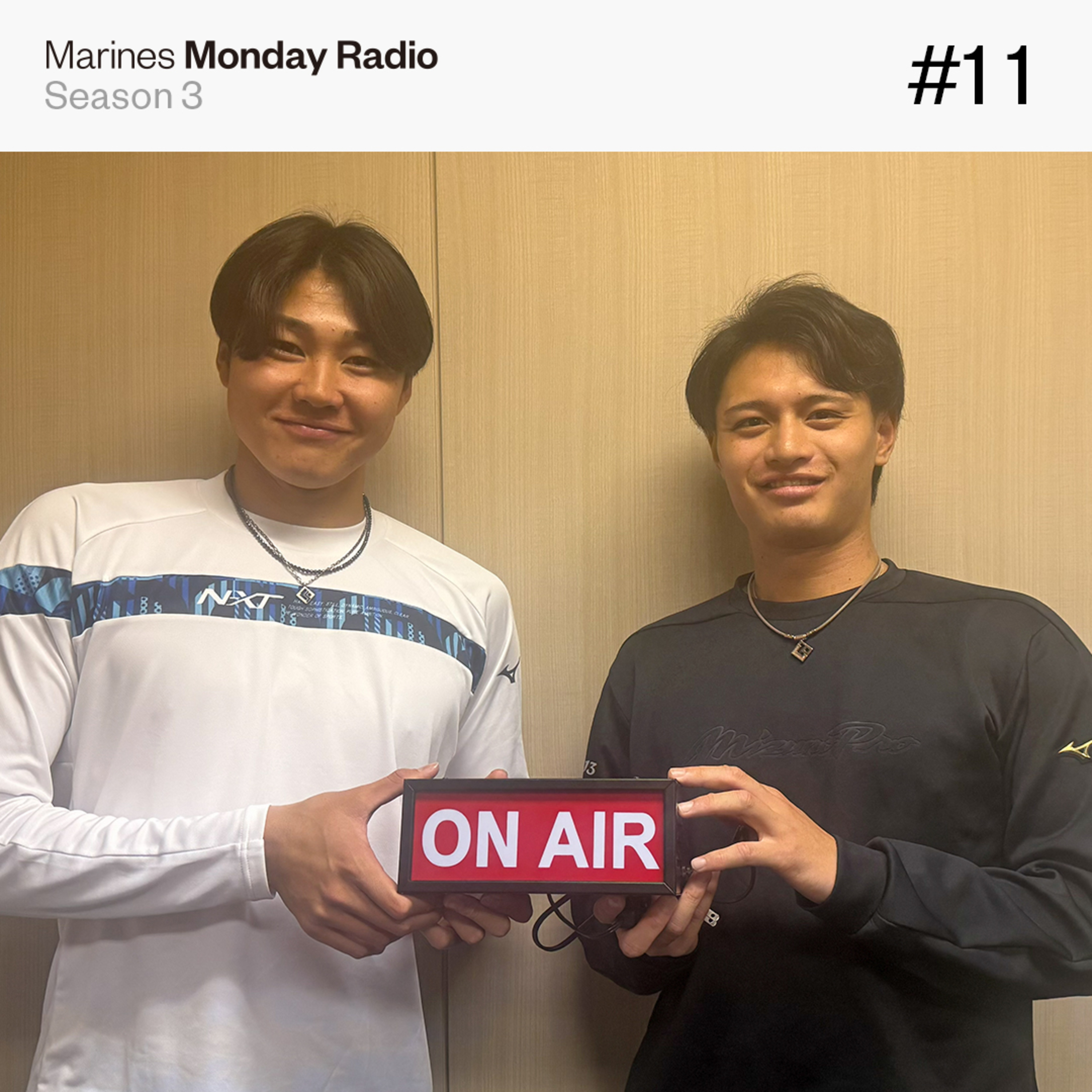 Marines Monday Radio Season3 -#11 ド緊張の開幕戦舞台裏- episode artwork