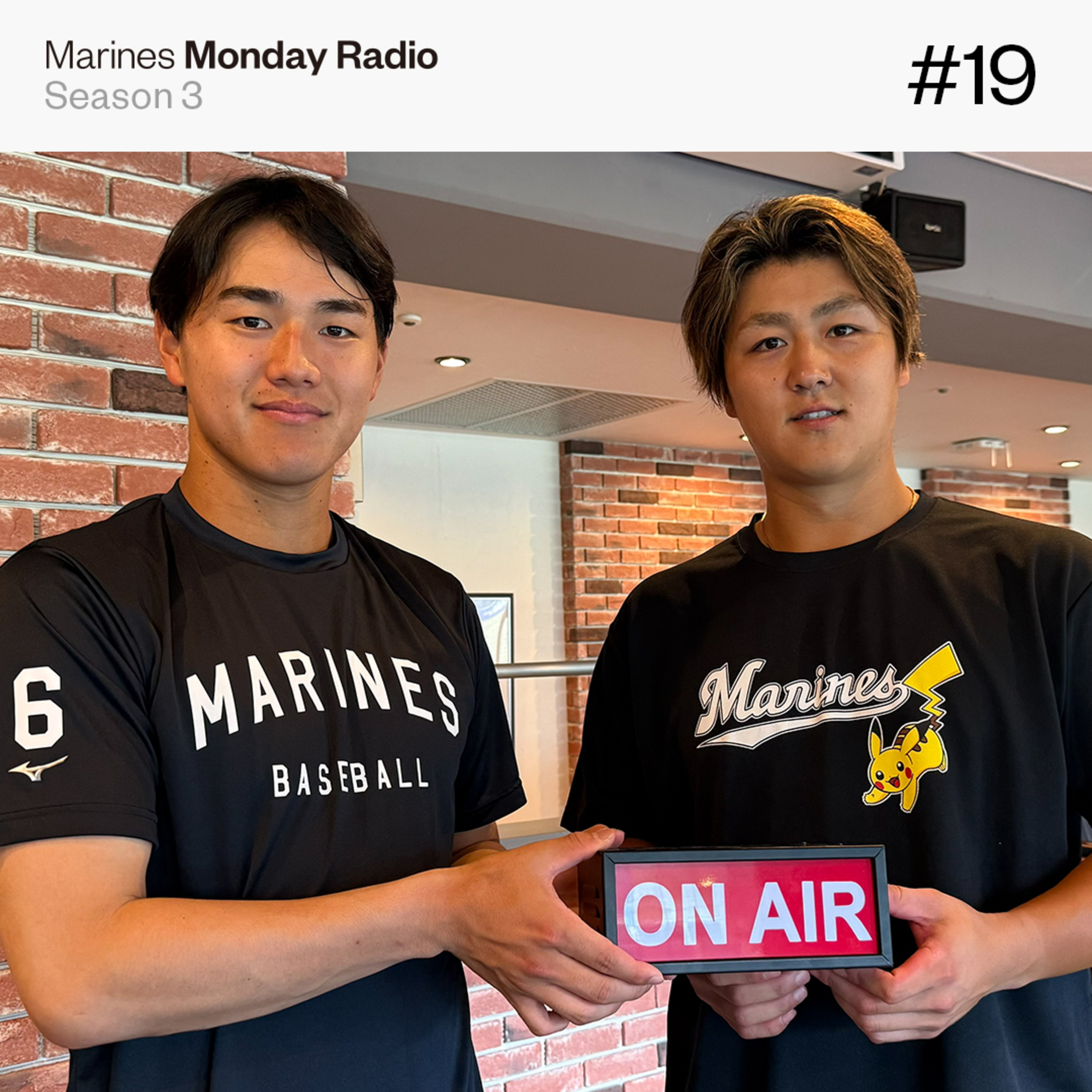 Marines Monday Radio Season3 -#19 組織の中のいちばん偉い人- episode artwork