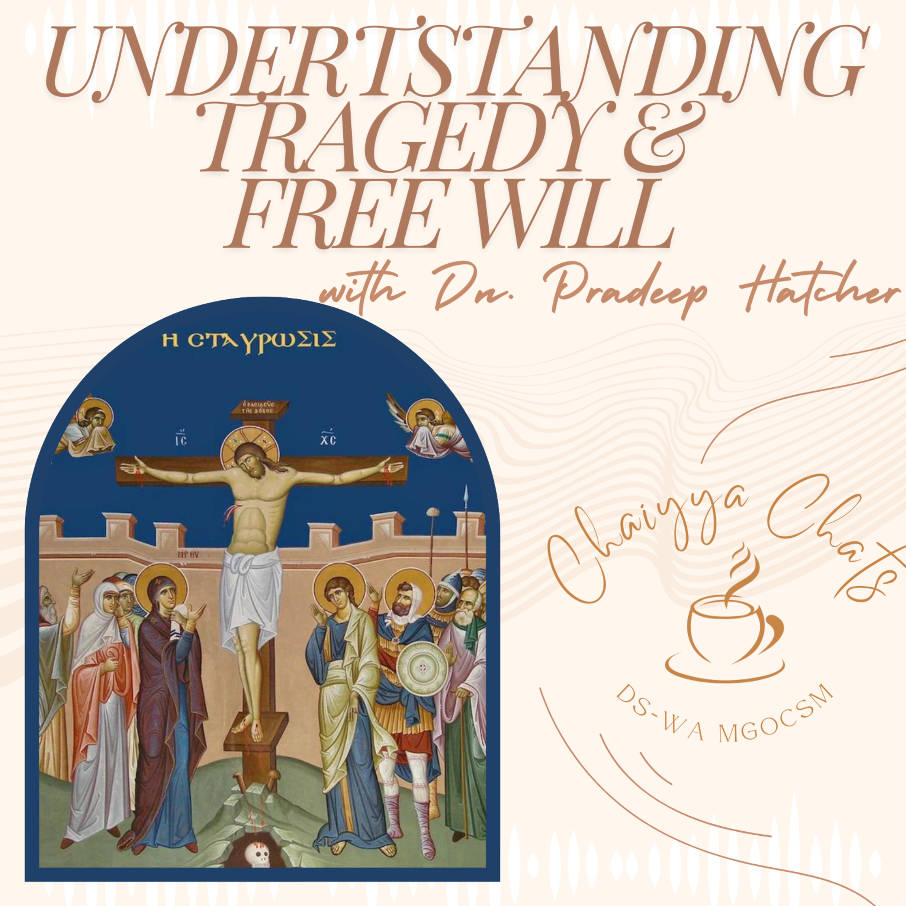 Understanding Tragedy and Free Will | S1:E2 episode artwork